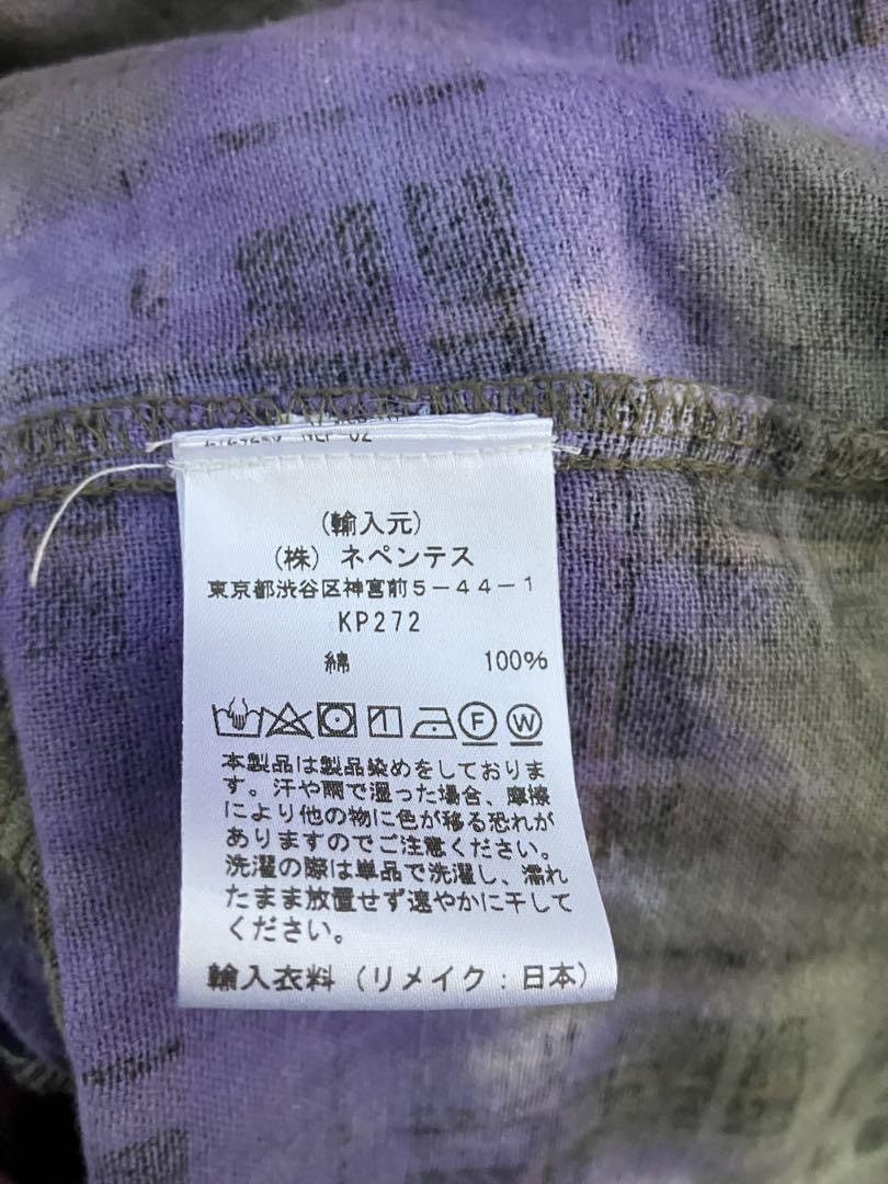 Needles Rebuild Shirt Size US M / EU 48-50 / 2 - 12 Thumbnail