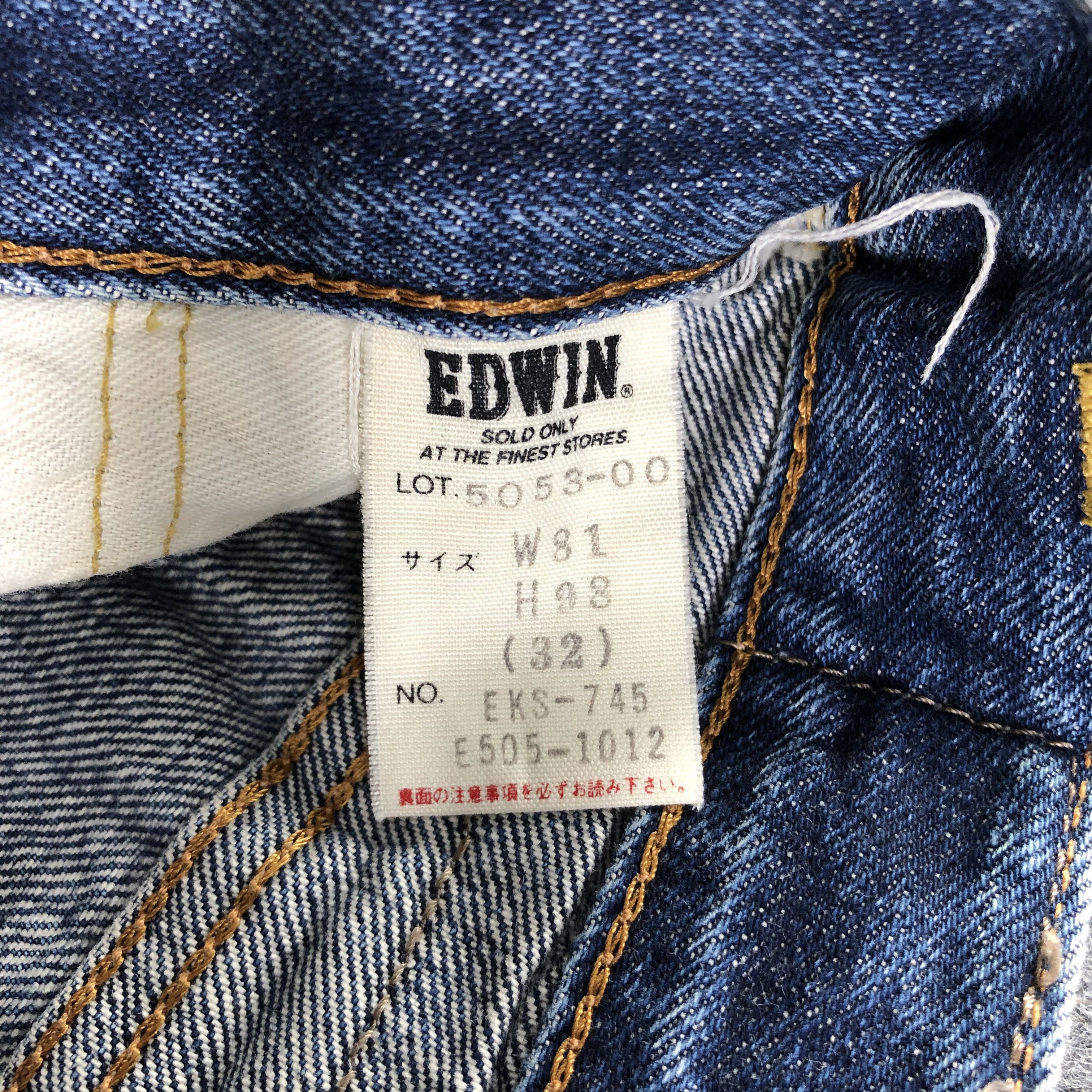 Edwin Vintage Blue Wash Edwin 505 Jeans-J3581 Size US 32 / EU 48 - 11 Thumbnail