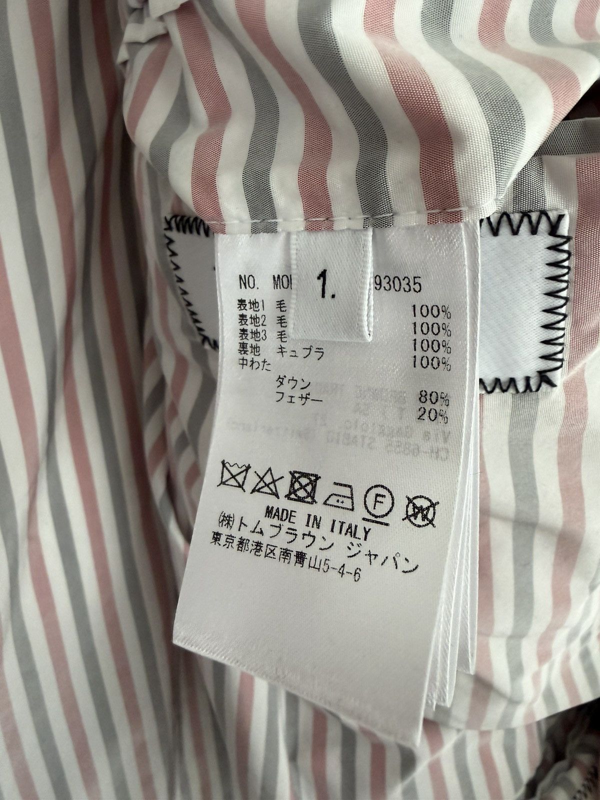 Thom Browne Thom Browne Patchwork Quilted Wool Coat (Size 1 Fits EU 48) Size US S / EU 44-46 / 1 - 6 Thumbnail