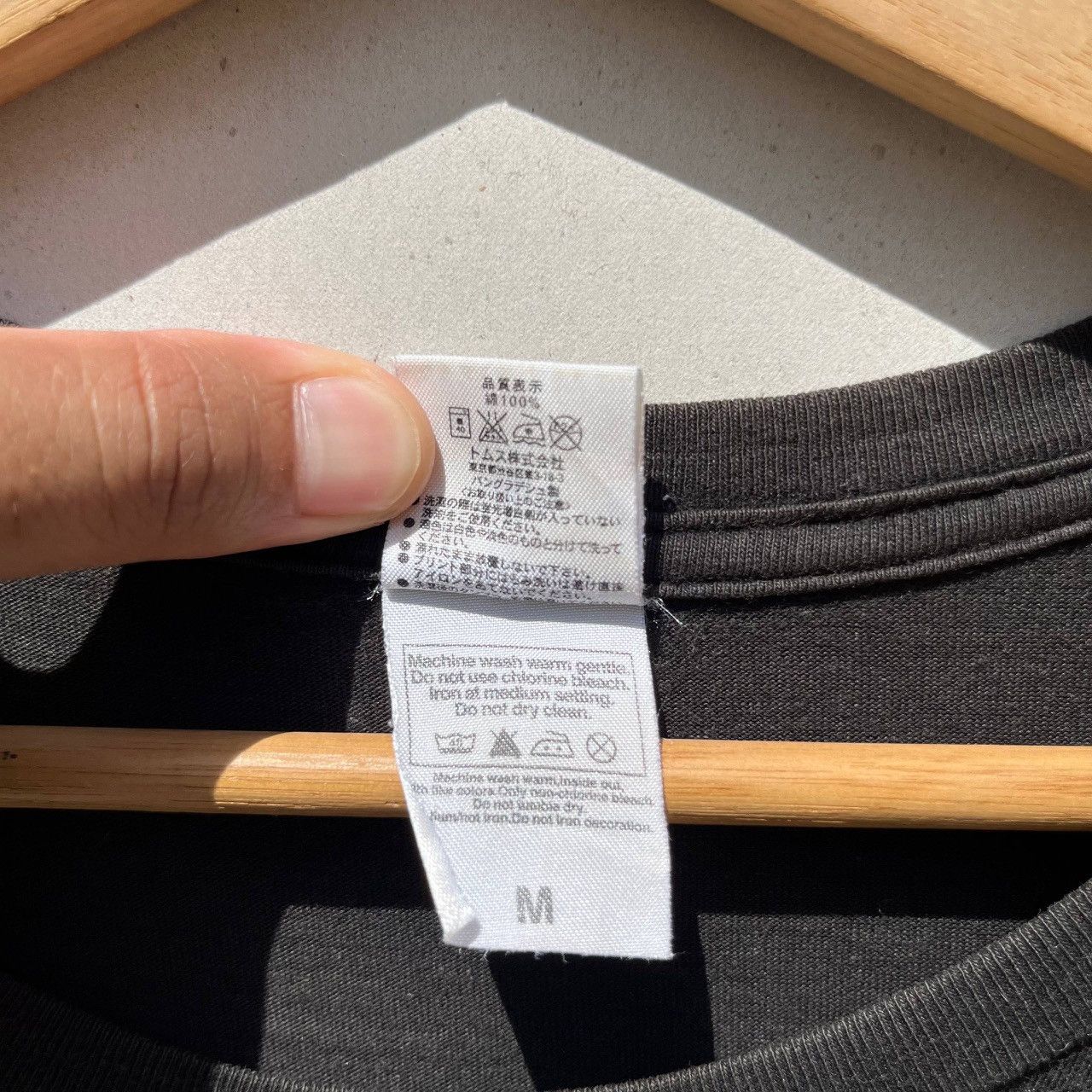 Japanese Brand 🔥Accept Binding Offer🔥 Disstresed Vintage Baby Metal Size US M / EU 48-50 / 2 - 6 Thumbnail