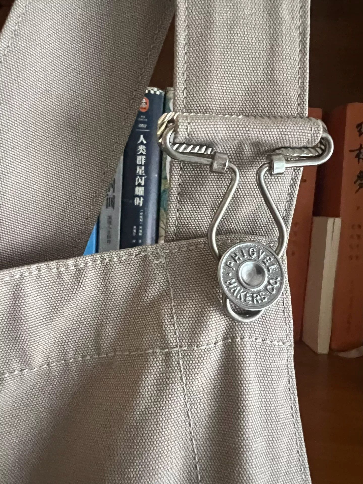 PHIGVEL MAKERS & Co. PHIGVEL MAKERS PMC Cargo Overalls Size US 30 / EU 46 - 6 Thumbnail