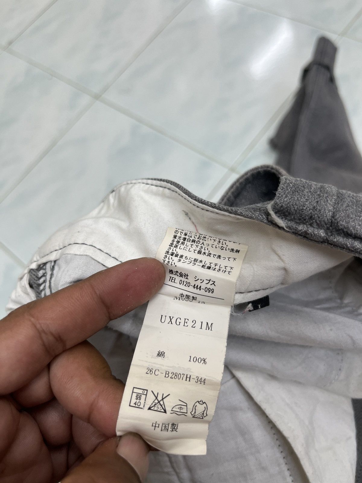 Dickies × Ships Jet Blue 🔥🔥🔥STEALS SHIPS JET BLUE X DICKIES SHORTS Size US 29 - 12 Thumbnail