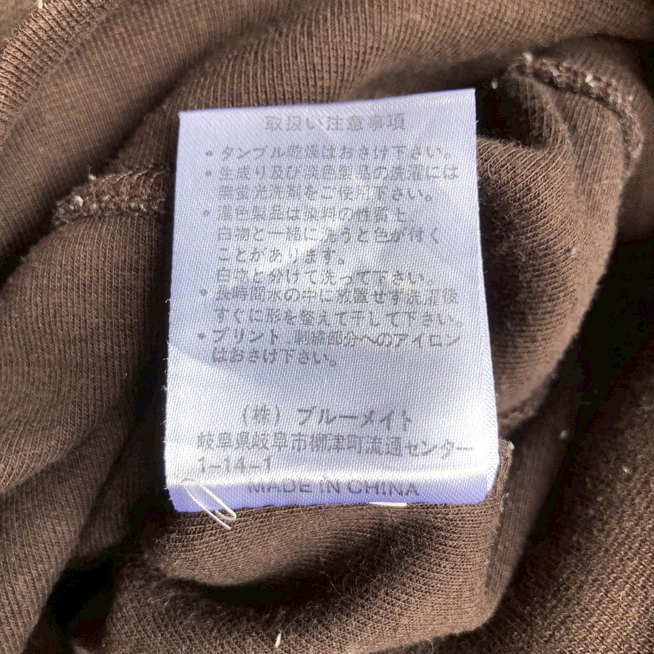 Yohji Yamamoto Vintage Sacsny Y’saccs by Yohji Yamamoto Golf Knit Sweater Size US L / EU 52-54 / 3 - 9 Thumbnail