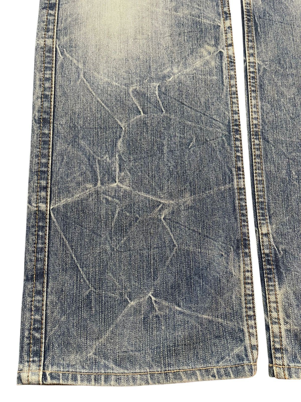 Hysteric Glamour Vintage Japanese Brand Bush Pants Thunder Wash Baggy Jeans Size US 32 / EU 48 - 7 Thumbnail