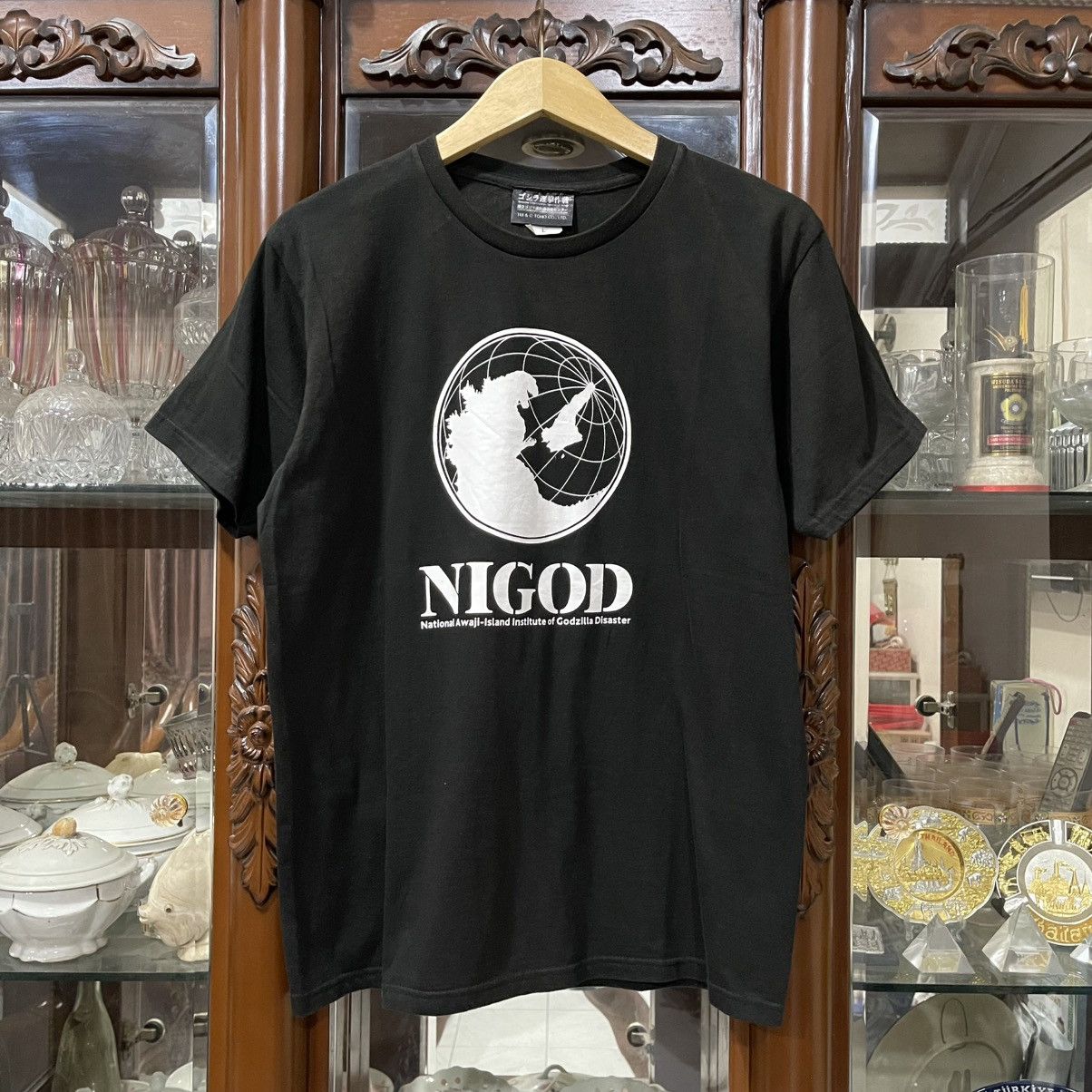 Anime Y2K godzilla disaster nigod FADED tee Size US L / EU 52-54 / 3 - 1 Thumbnail