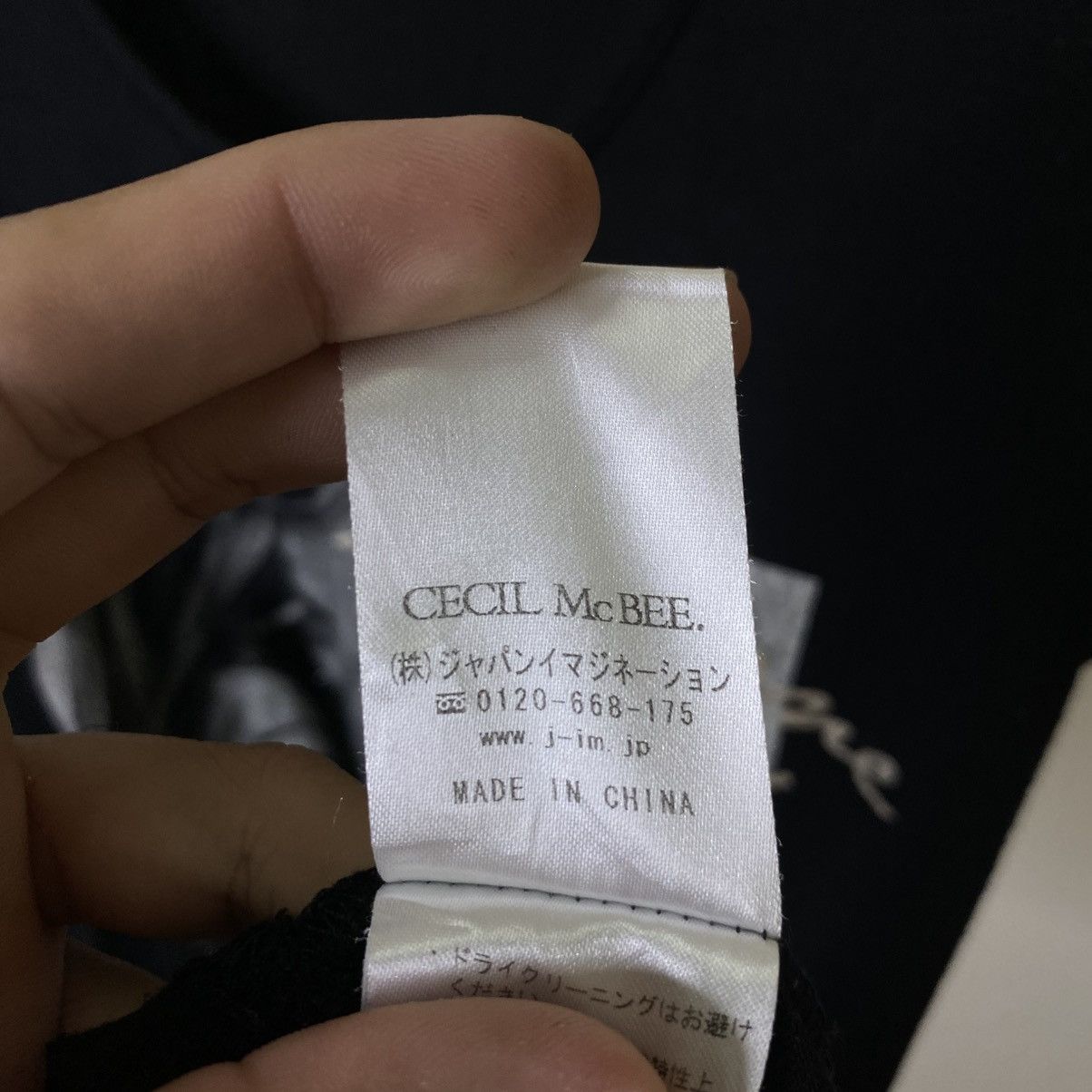 Hysteric Glamour Cecil Mcbee Hysterics Glamour Ifisixwasnine Style Women Tee Size S / US 4 / IT 40 - 5 Thumbnail