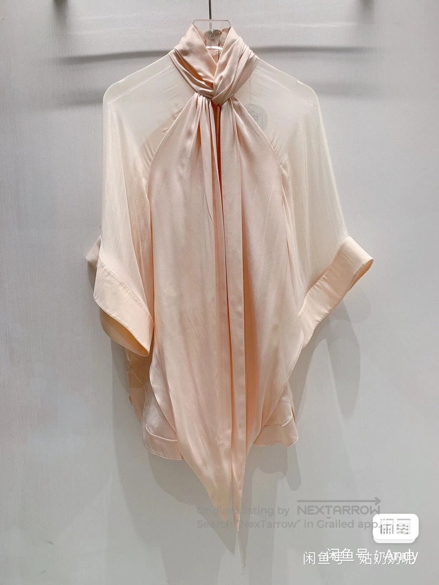 Givenchy Pink Silk Blouse Size 38M.