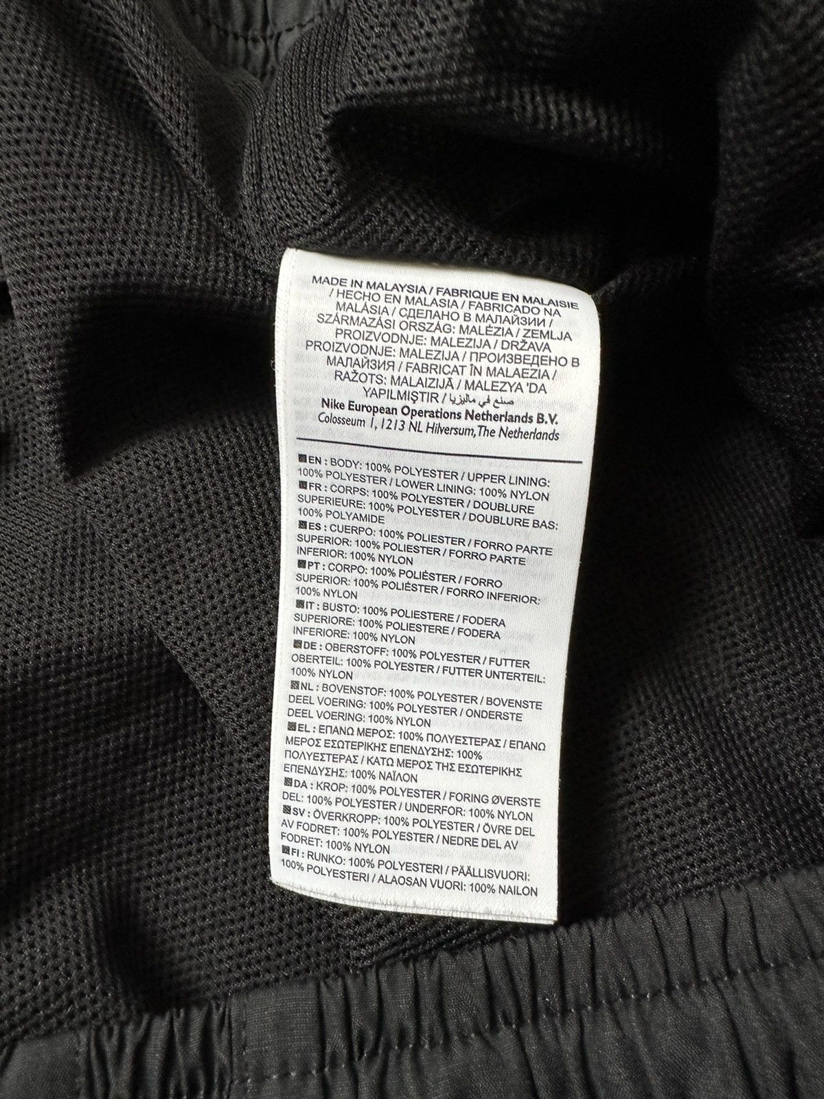 Vintage Y2K Nike Track Pants Baggy Black Drill Gorpcore