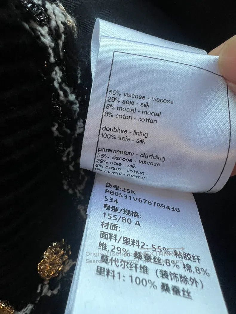 Chanel Chanel 25k black velvet coat Size XXS / US 00 / IT 34 - 8 Thumbnail