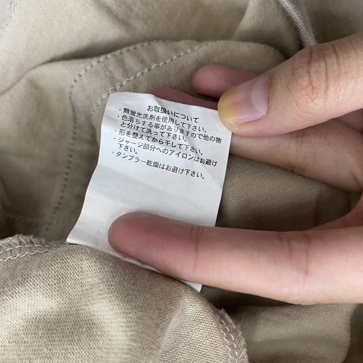 Vintage Vintage WOOLRICH USA Big Check Box Beige Oversize Shirt Size US L / EU 52-54 / 3 - 8 Thumbnail