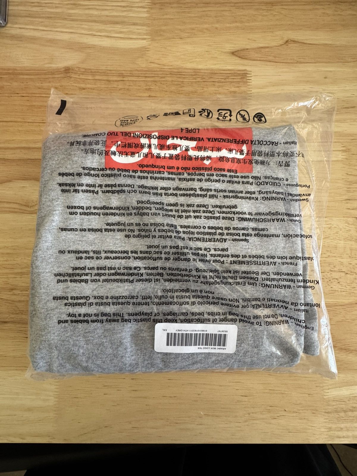 Supreme Supreme Arabic Box Logo Tee Heather Grey XXL Size US XXL / EU 58 / 5 - 1 Thumbnail
