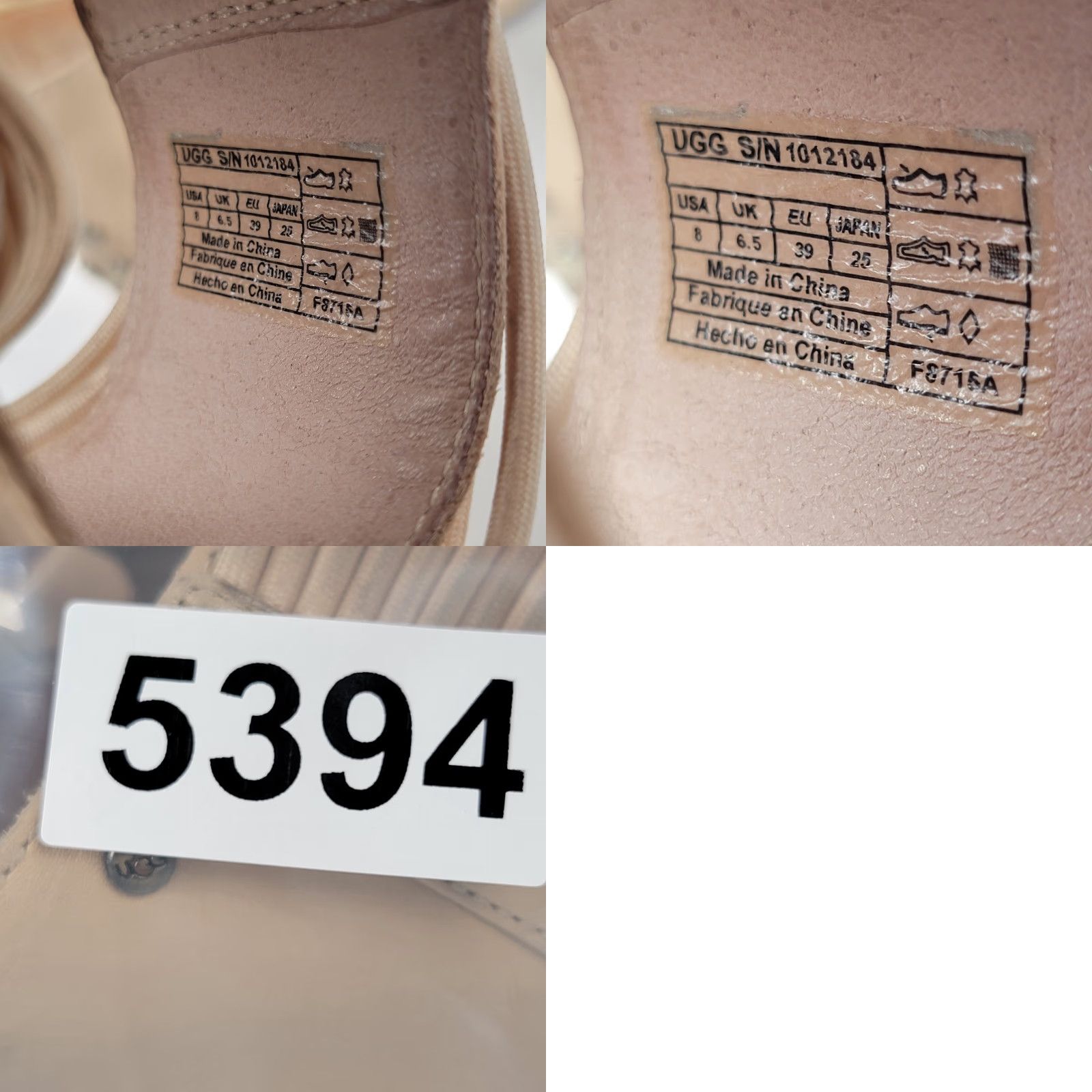 Ugg UGG Hilarie Wedge Sandals Beige US 8 / 39 EU Slip On Leather Sandal Women Womens Summer High Wedge Pattern Solid Australia Theme Size US 6 / IT 36 - 10 Thumbnail
