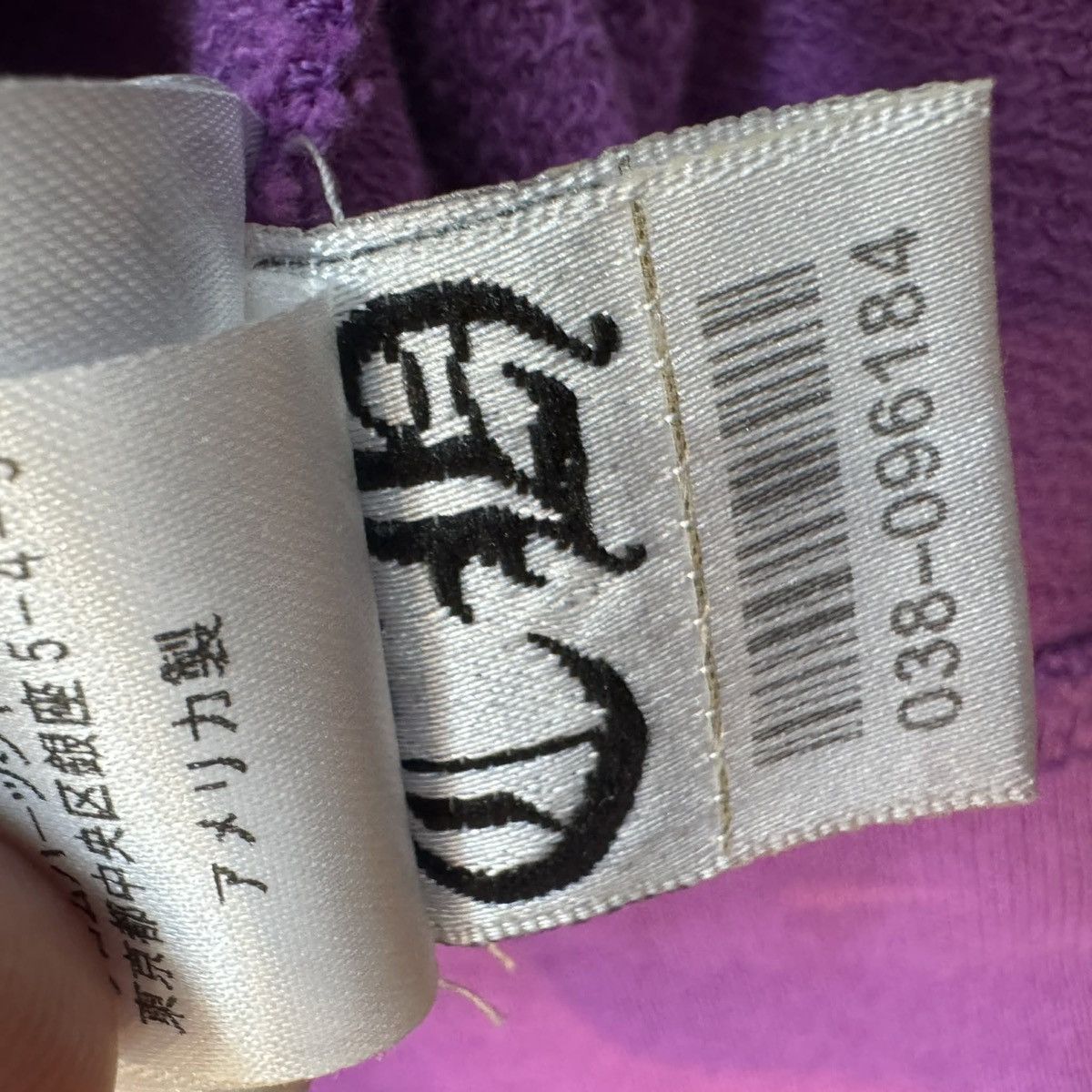 Chrome Hearts Chrome heart x Matty Boy Size US XXL / EU 58 / 5 - 3 Thumbnail