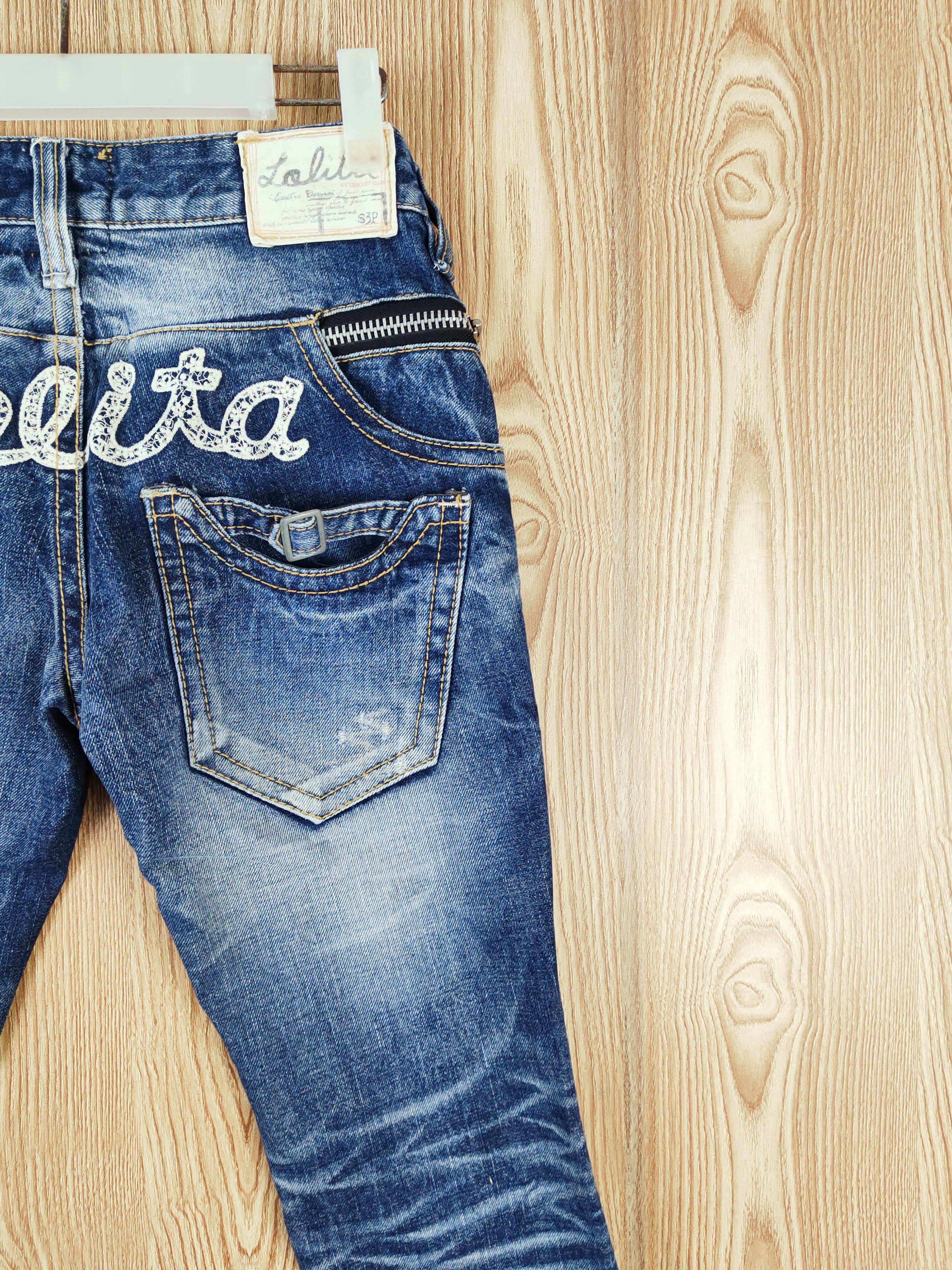 Japanese Brand Lolita Dark Blue Distressed Ripped Jeans #W342 Size 28" / US 6 / IT 42 - 13 Thumbnail