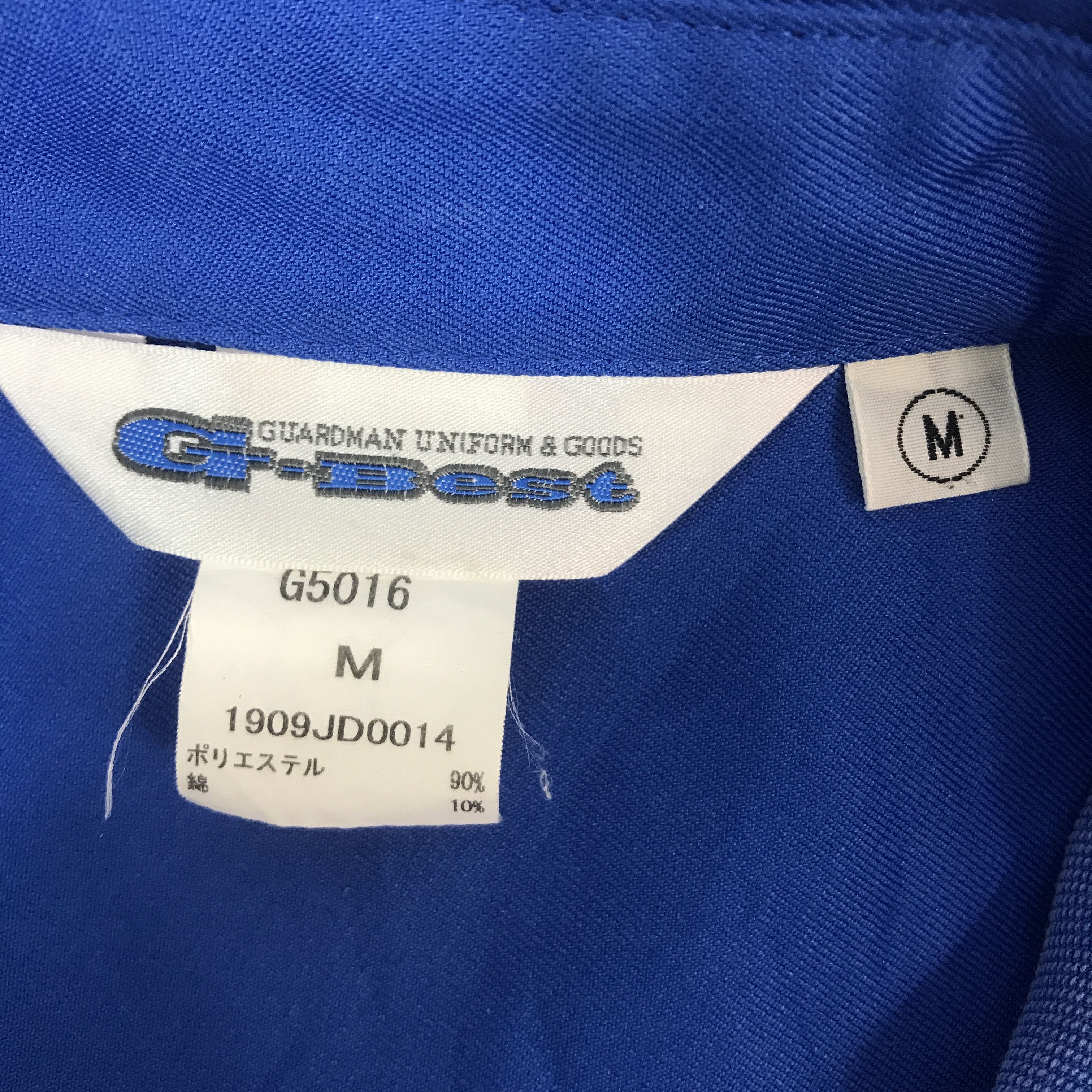 Gear for Sports SUBARU WORLD RALLY TEAM RACING SNAP BUTTON JACKET Size US M / EU 48-50 / 2 - 12 Thumbnail