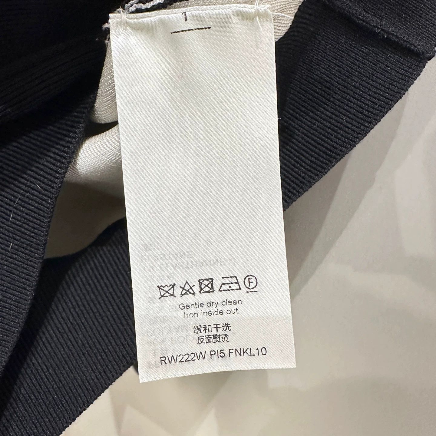 Louis Vuitton Louis Vuitton mar253 logo knit long-sleeve xs Size XS / US 0-2 / IT 36-38 - 6 Thumbnail