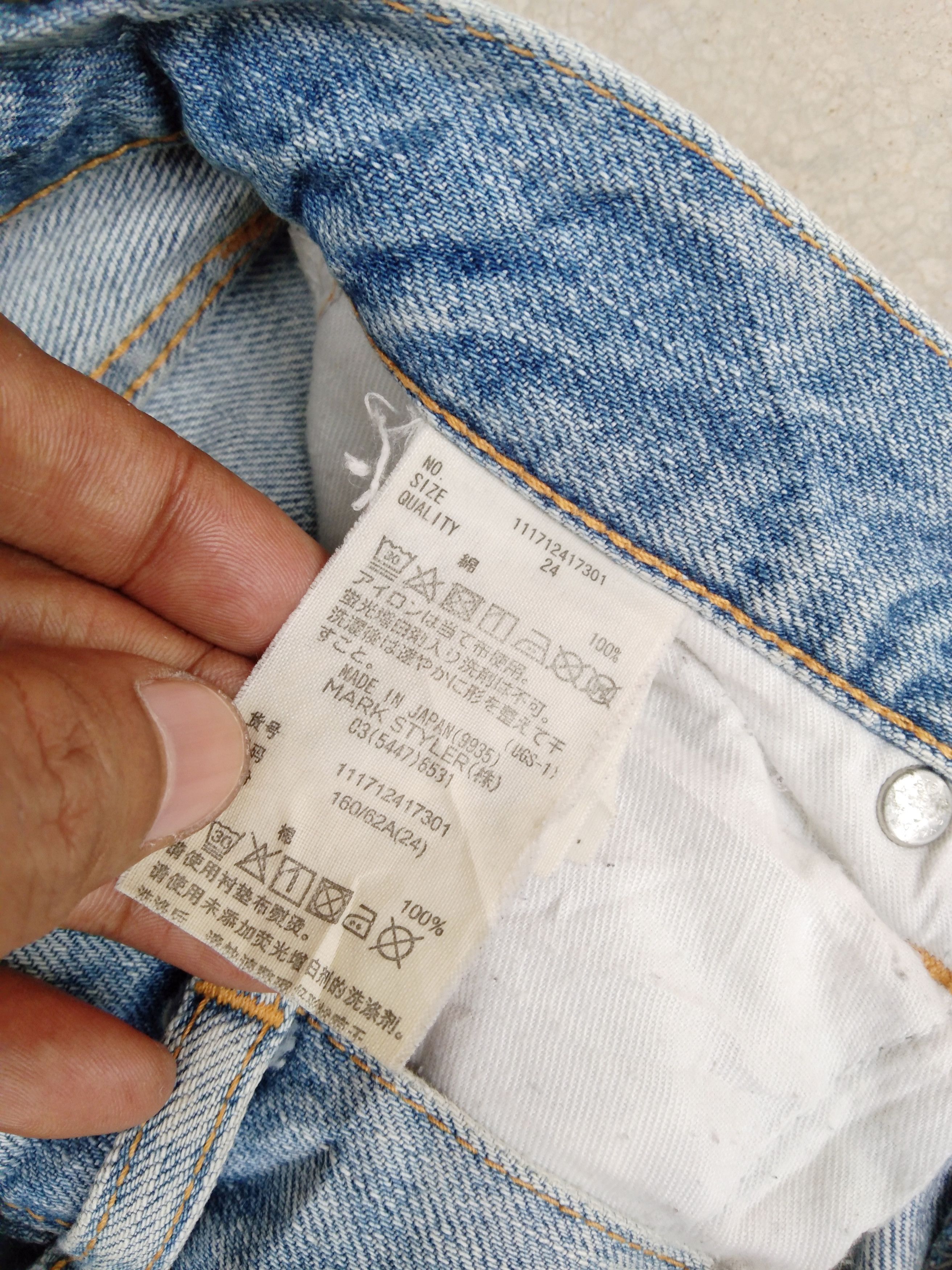 Japanese Brand × Jean × Vintage Vintage Japanese Brand Cropped Wide Leg Jeans 27x27 Size US 27 - 6 Thumbnail