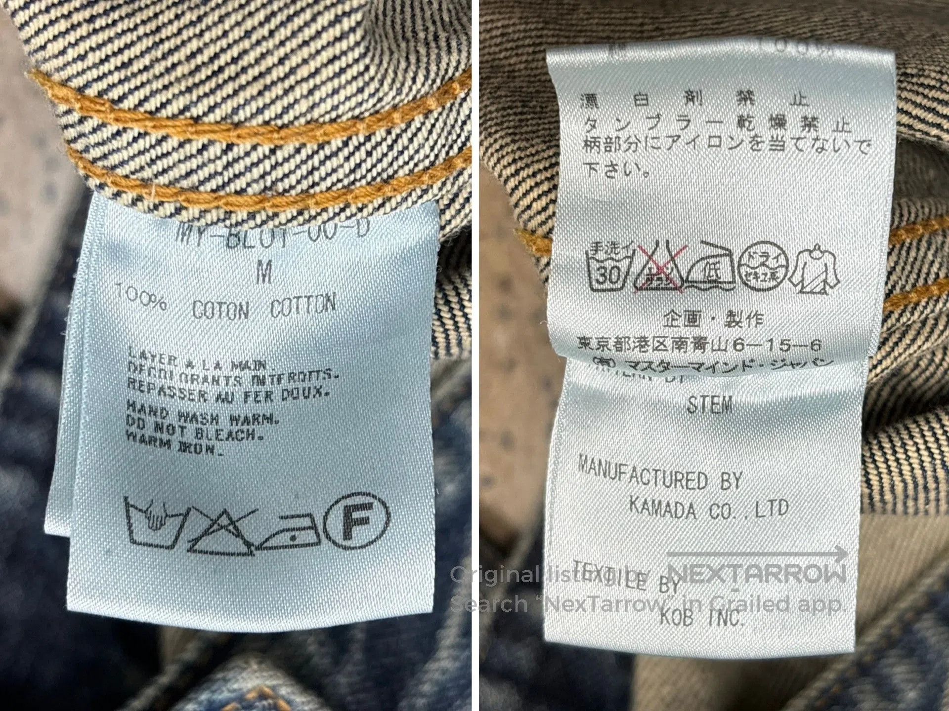 Mastermind Japan Mastermind Japan 11SS Embroidered Denim Jacket. Size US M / EU 48-50 / 2 - 9 Thumbnail