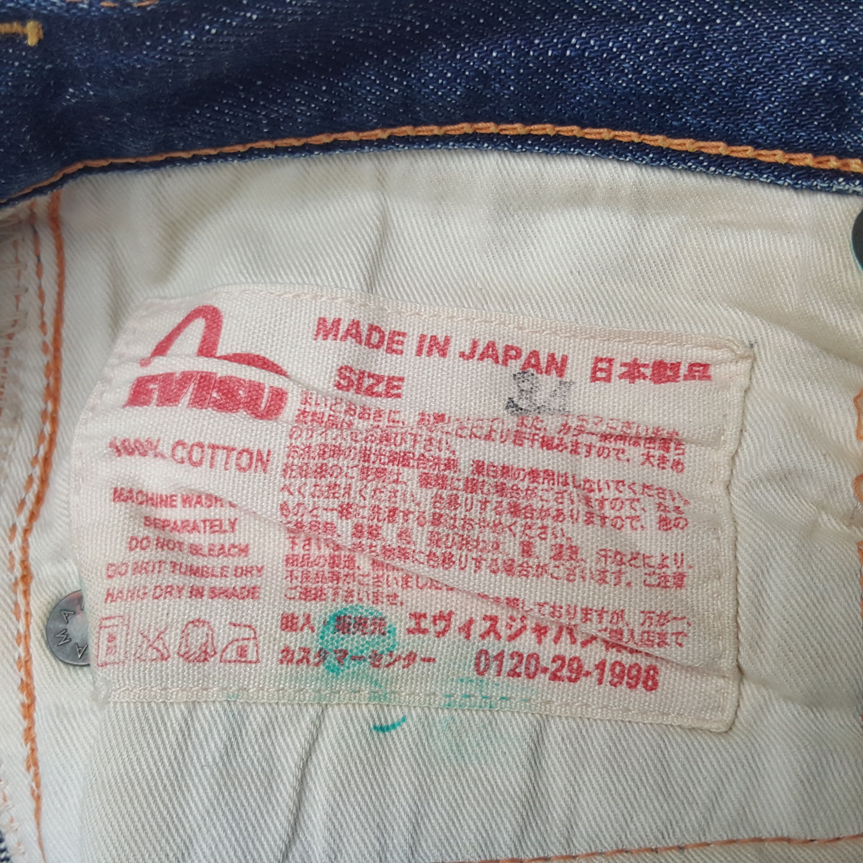 Evisu × Japanese Brand × Vintage Vintage Evisu Selvedge Japan Brand Daicock Custom Denim Jean Size US 30 / EU 46 - 8 Thumbnail