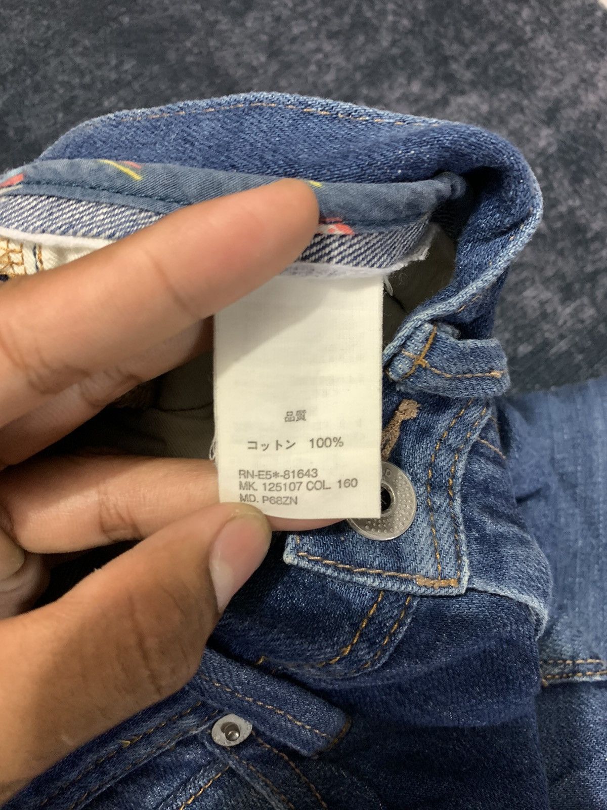 Hysteric Glamour R.NEWBOLD IFSIXWASNINE DENIM PANTS Size US 30 / EU 46 - 9 Thumbnail