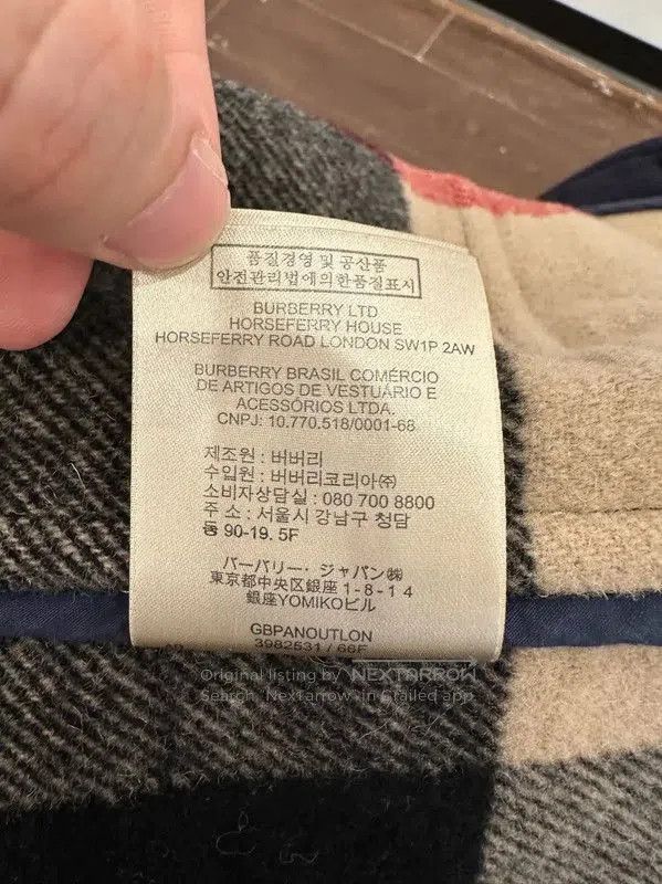 Burberry Burberry Black Wool Coat for Men. Size US S / EU 44-46 / 1 - 8 Thumbnail