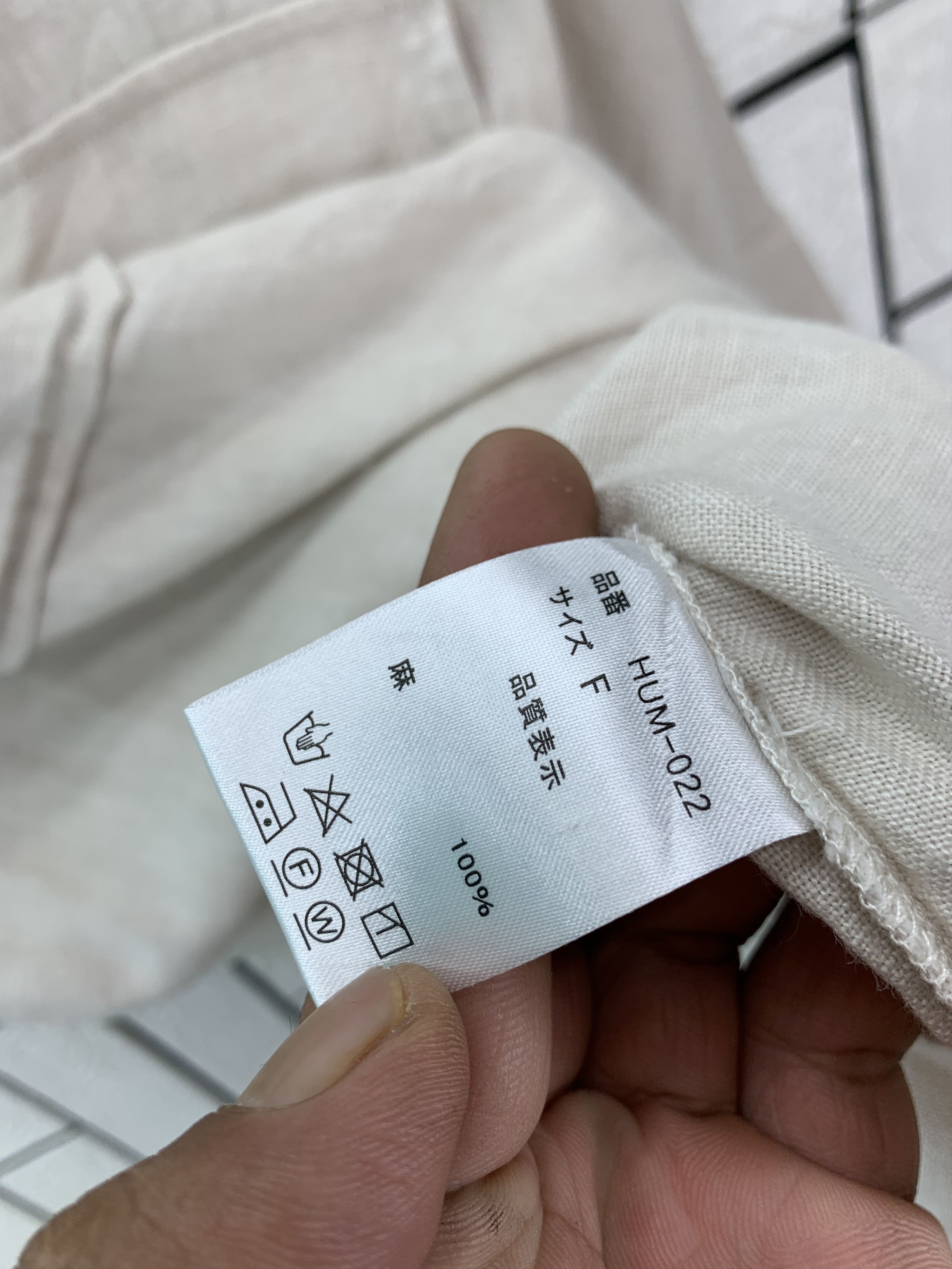 Japanese Brand Hums Long Shirt Button Size US XL / EU 56 / 4 - 6 Thumbnail