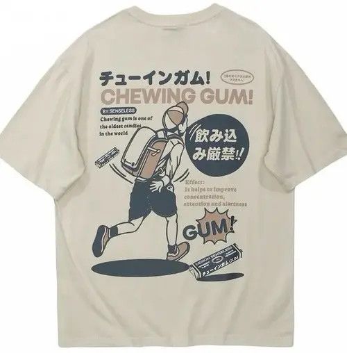 Japanese Brand Japanese Style Beige Printed T-shirt Tee Short Sleeve Size US M / EU 48-50 / 2 - 1 Thumbnail