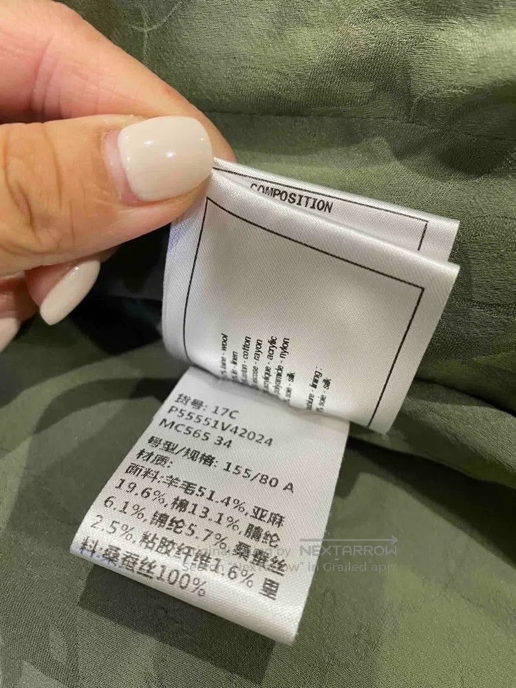 Chanel Chanel 17 Cuban Army Green Coat Size XXS / US 00 / IT 34 - 9 Thumbnail