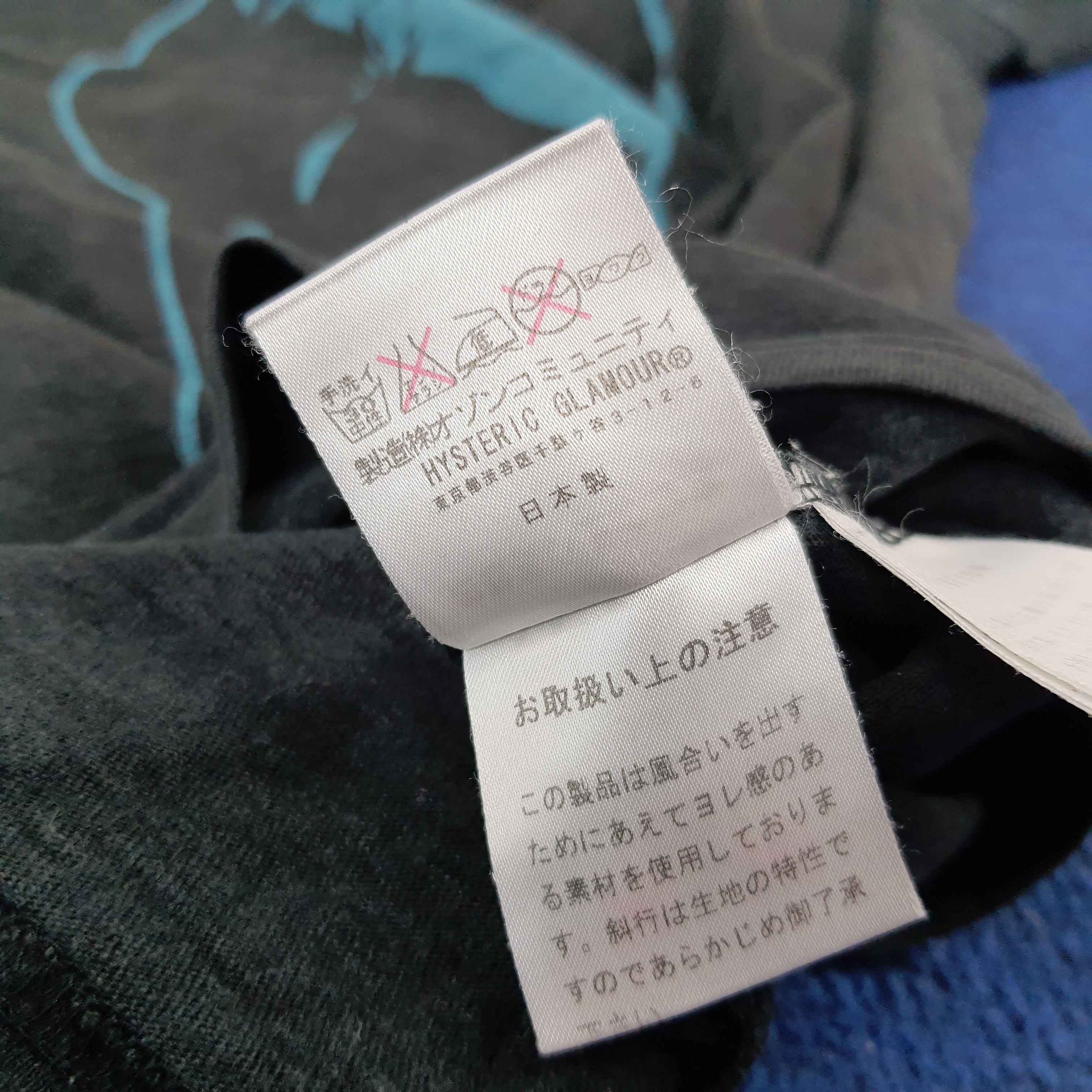 Hysteric Glamour × Japanese Brand × Vintage Vintage Hysteric Glamour Japan Brand Naked Tshirt Size S / US 4 / IT 40 - 7 Thumbnail