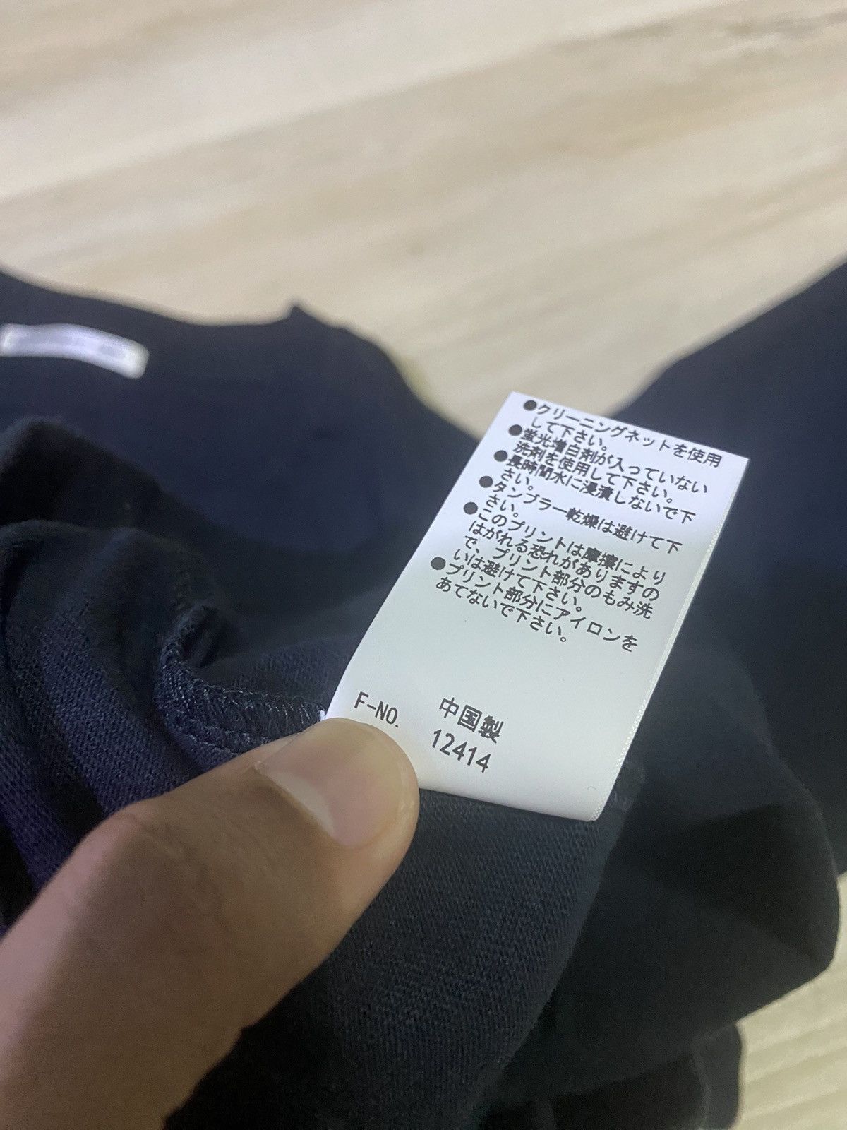 Japanese Brand × Nicole Club × Vintage Nicole Club for Men back print Size US M / EU 48-50 / 2 - 4 Thumbnail