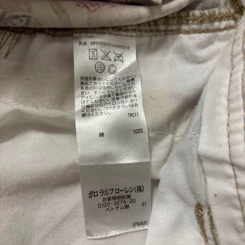 RRL Ralph Lauren RRL Ralph Lauren DS RRL old thick and out of print Hawaiia Size US 32 / EU 48 - 6 Thumbnail