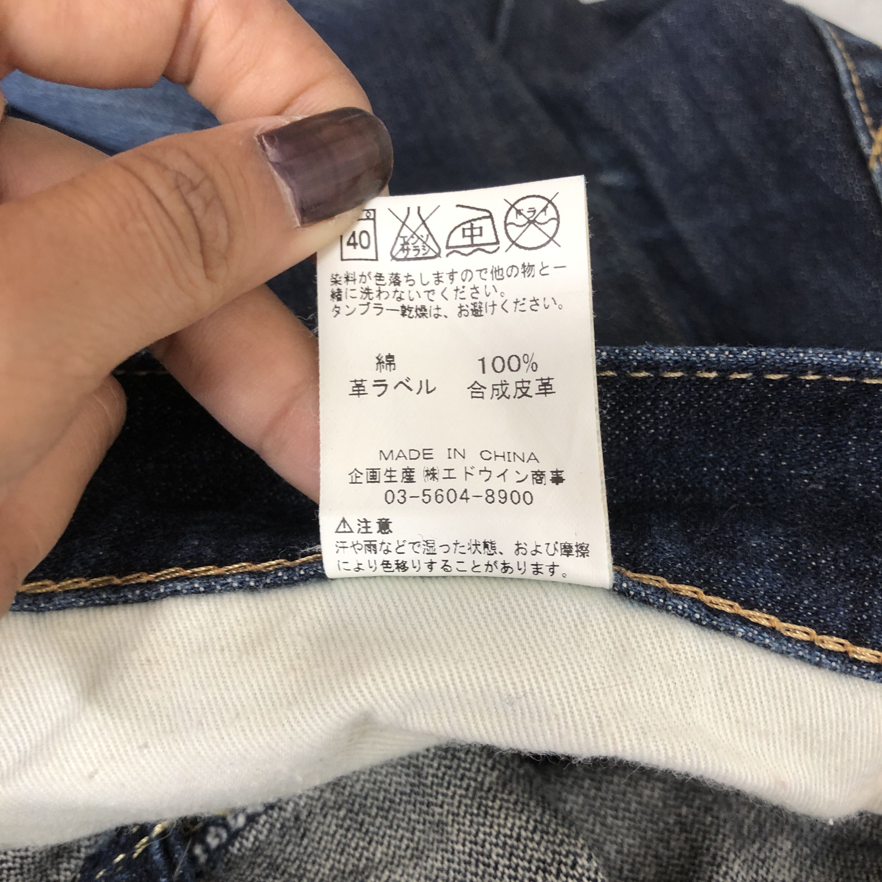 Wrangler Vintage Y2K Wrangler Faded Blue Wash Jeans Denim Pants Size US 32 / EU 48 - 9 Thumbnail