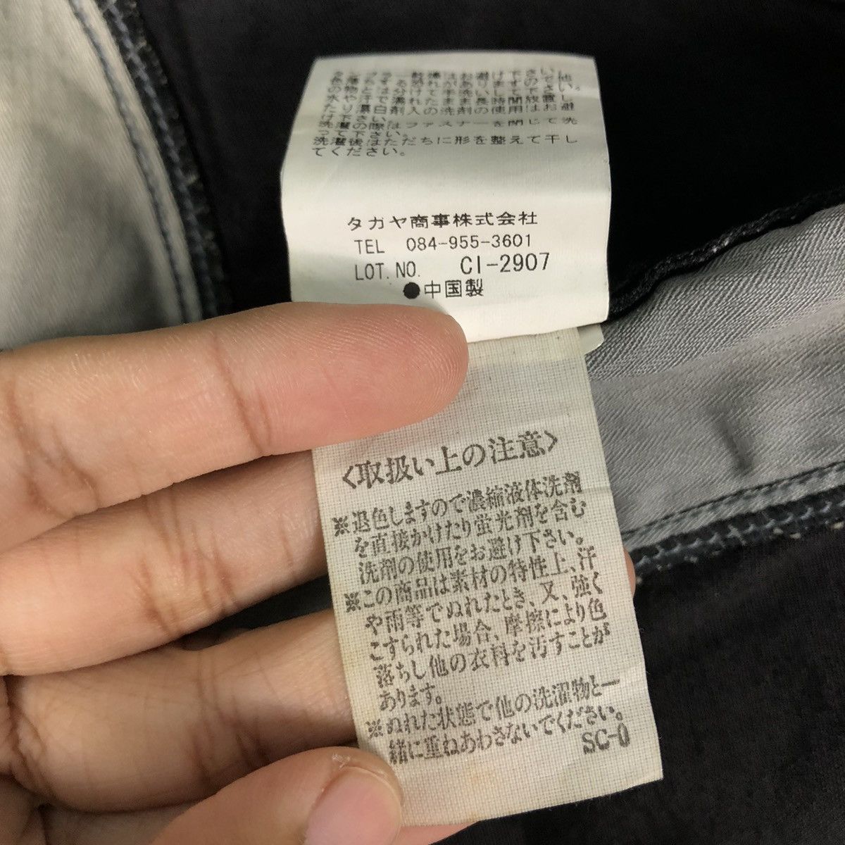 Japanese Brand 🔥Vintage Cropped Biker Jacket Bondage Parachute MFG Japan Size US M / EU 48-50 / 2 - 21 Thumbnail