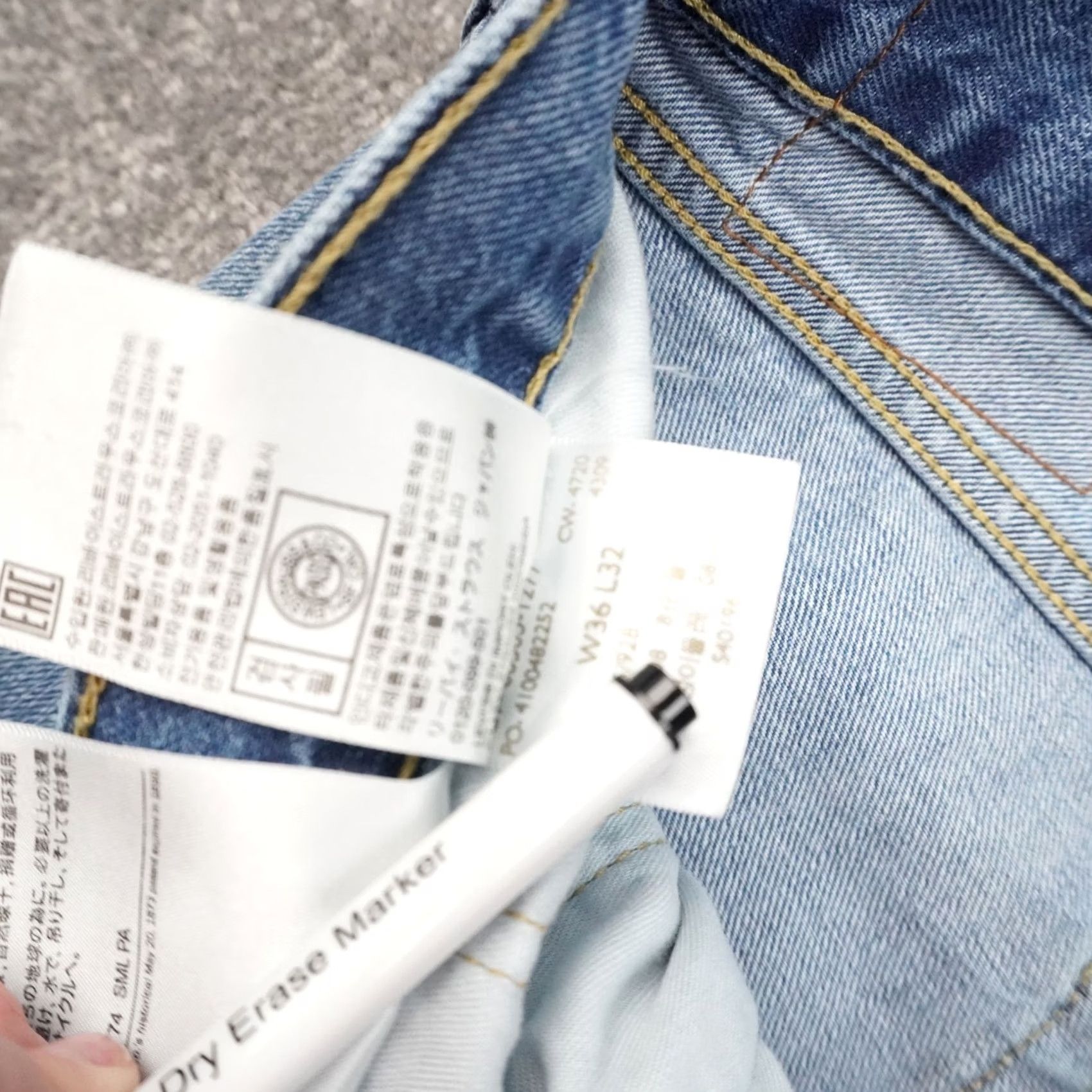 Levi's Levi's 505 Straight Leg Mens 36x32 Medium Wash Blue Denim Jeans Size US 36 / EU 52 - 4 Thumbnail
