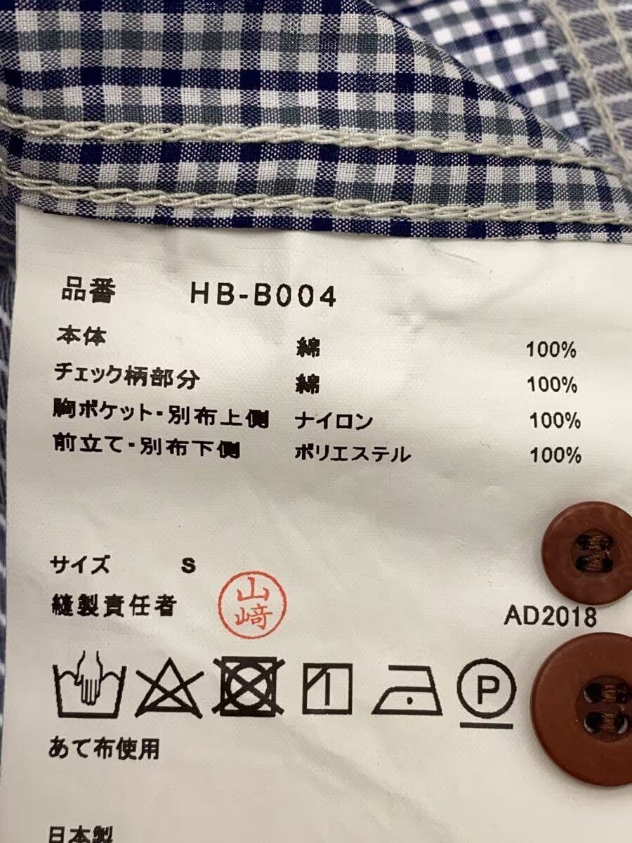 Comme des Garcons × Comme des Garcons Homme Patchwork Reconstructed Button Shirt Size US S / EU 44-46 / 1 - 5 Thumbnail