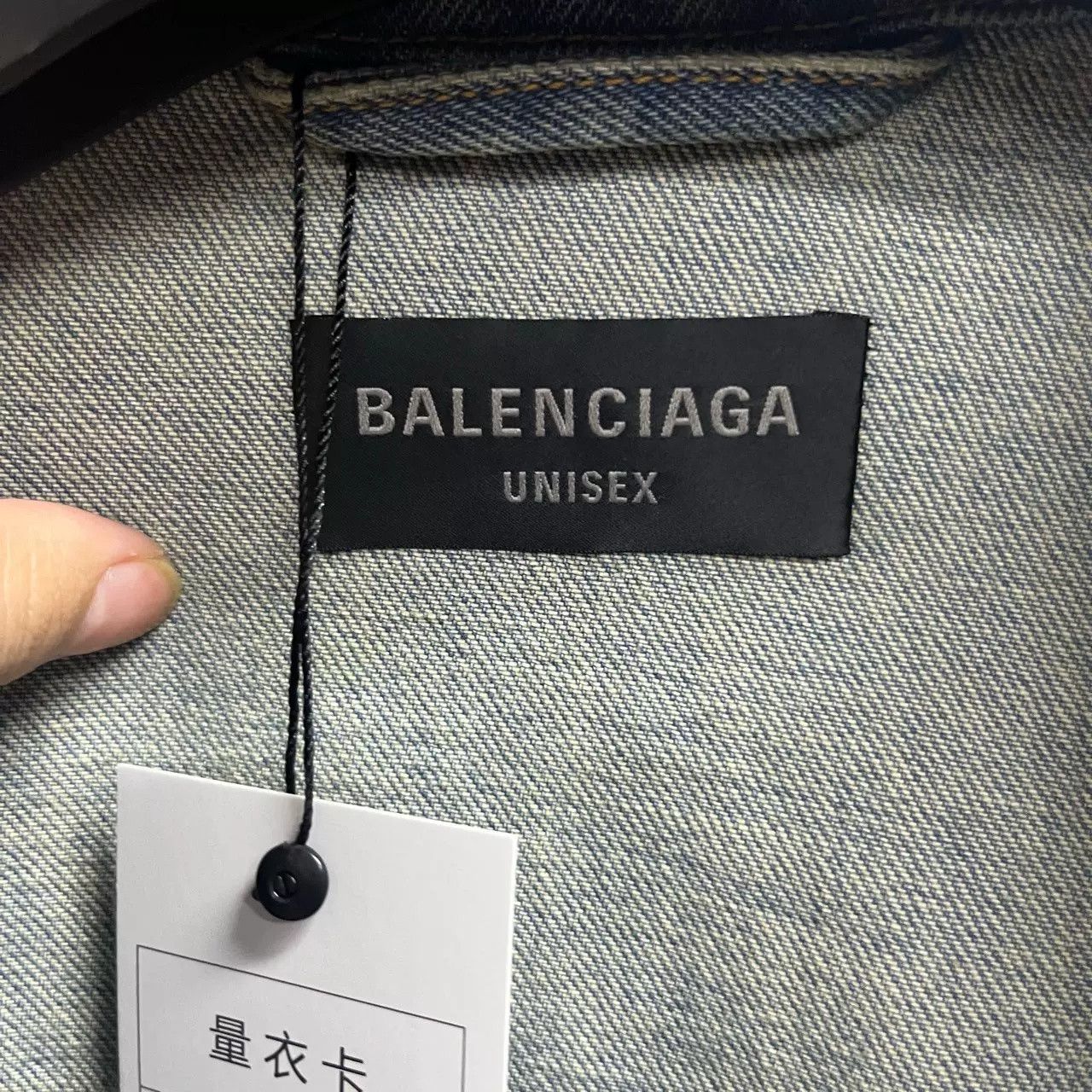 Balenciaga Balenciaga Blue Printed Denim Jacket Size US XL / EU 56 / 4 - 2 Thumbnail