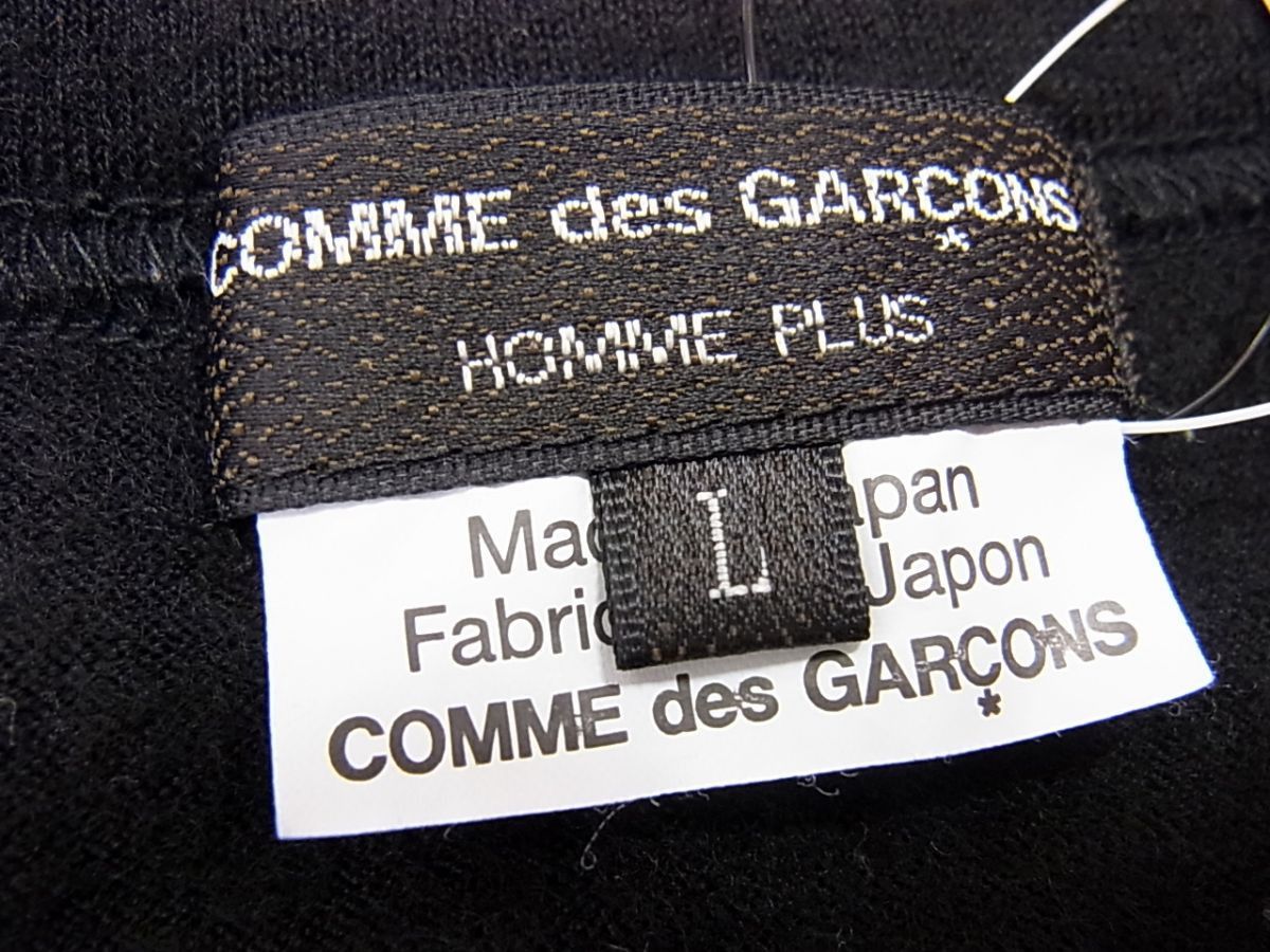 Comme des Garcons Homme Plus Sweater Layered Panel Long Knit Size US L / EU 52-54 / 3 - 7 Thumbnail
