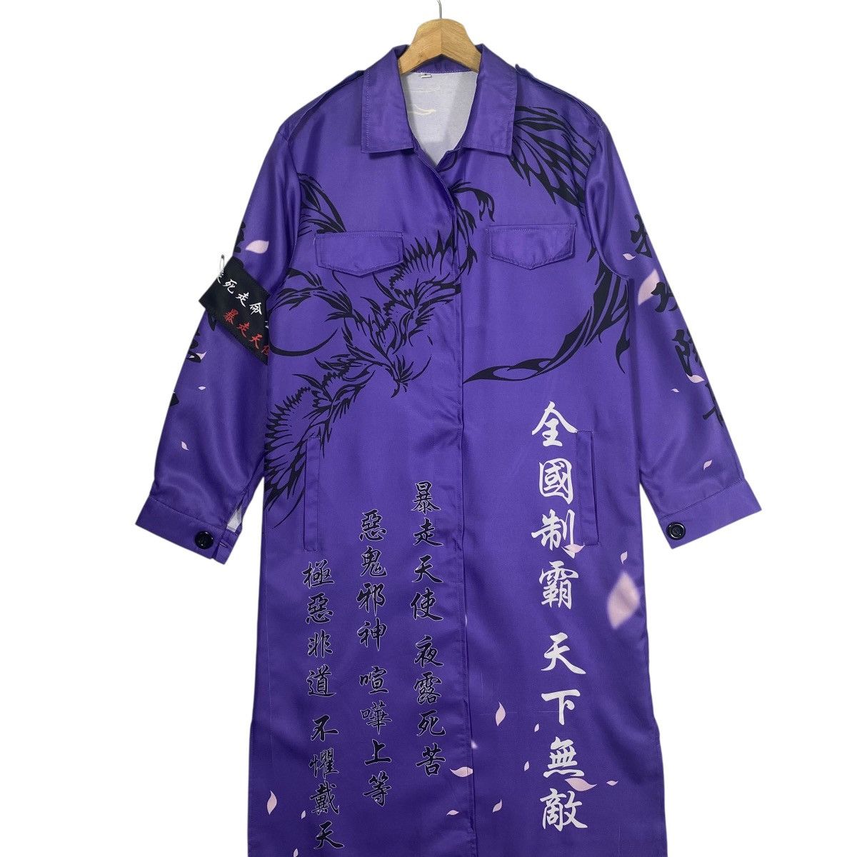 Anime Japanese Bosozoku Kimono Cosplay Costume Purple Size US S / EU 44-46 / 1 - 4 Thumbnail
