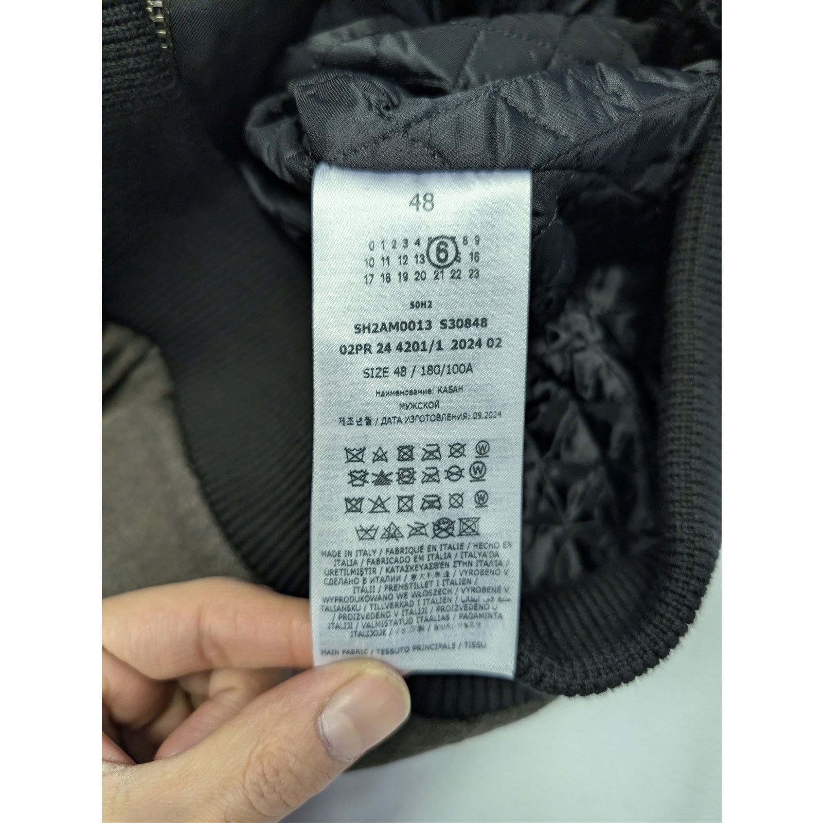 Maison Margiela o1rshd1 MM6 Hooded Hoodie Denim Jacket in Brown Size US M / EU 48-50 / 2 - 17 Thumbnail