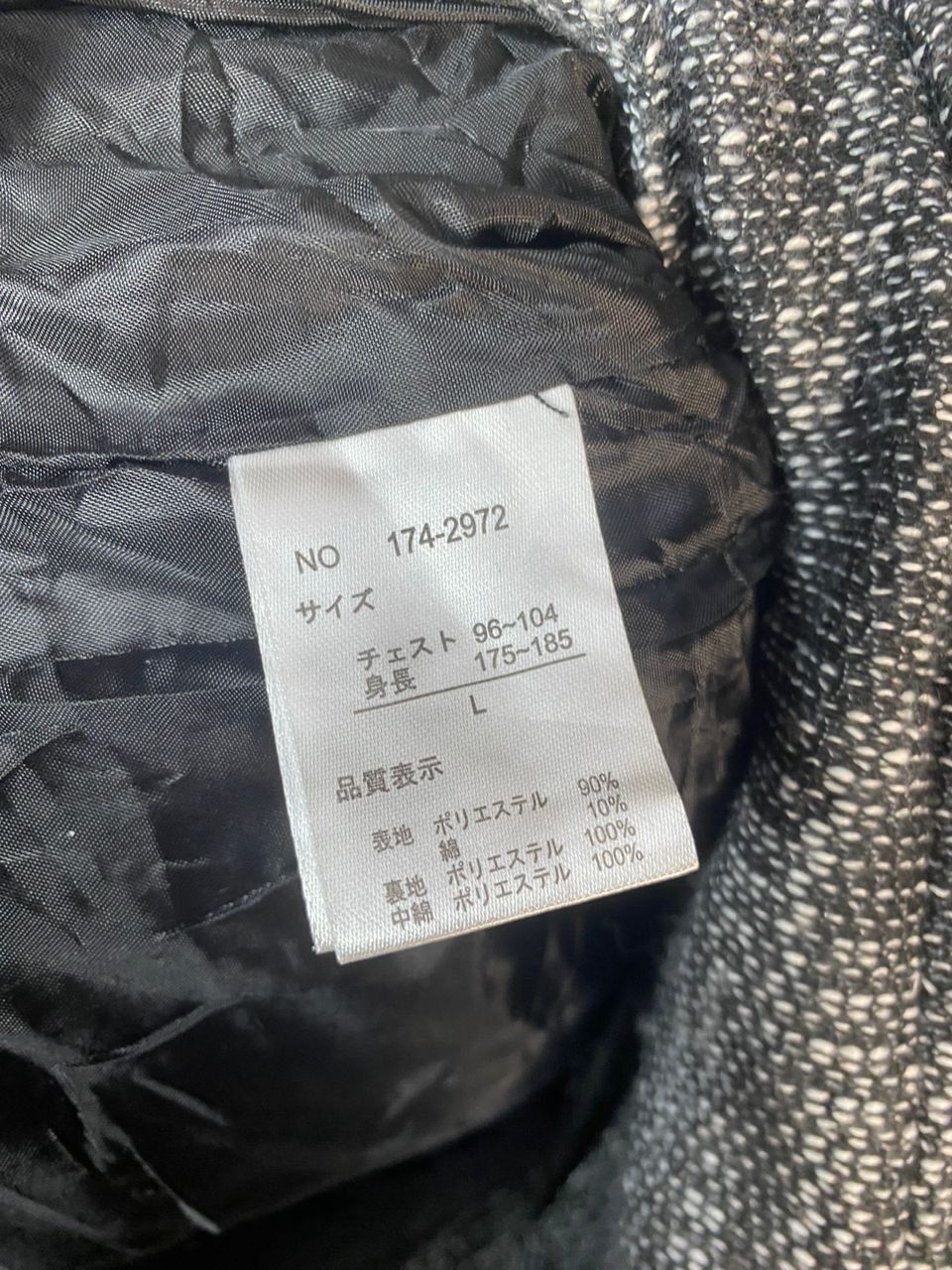 In The Attic Bidding now 🔥A.t.c in the attic homme zipper vest Size US M / EU 48-50 / 2 - 6 Thumbnail