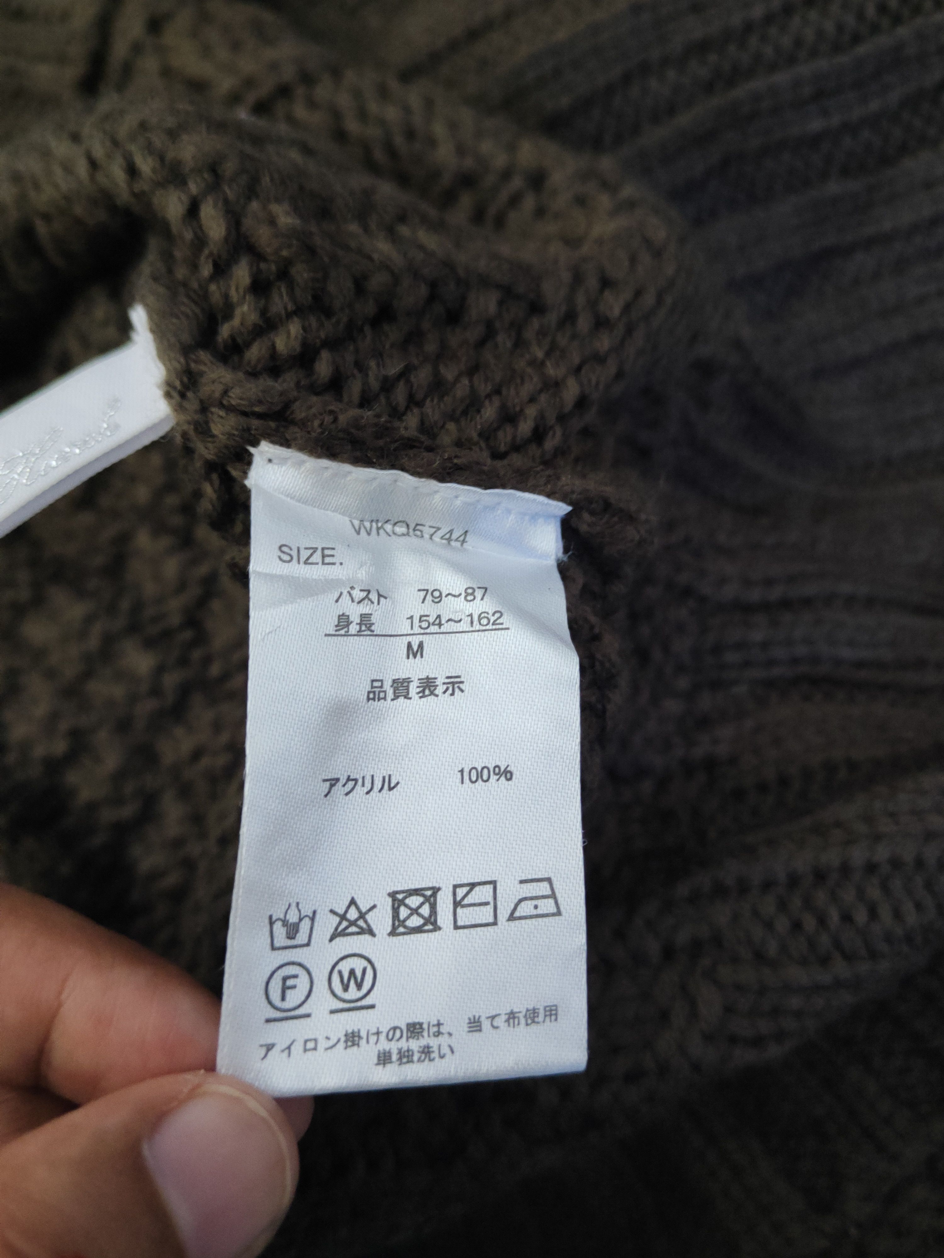 Japanese Brand Hunch Dark Brown Knitwear Cardigan #W1091 Size US M / EU 48-50 / 2 - 10 Thumbnail