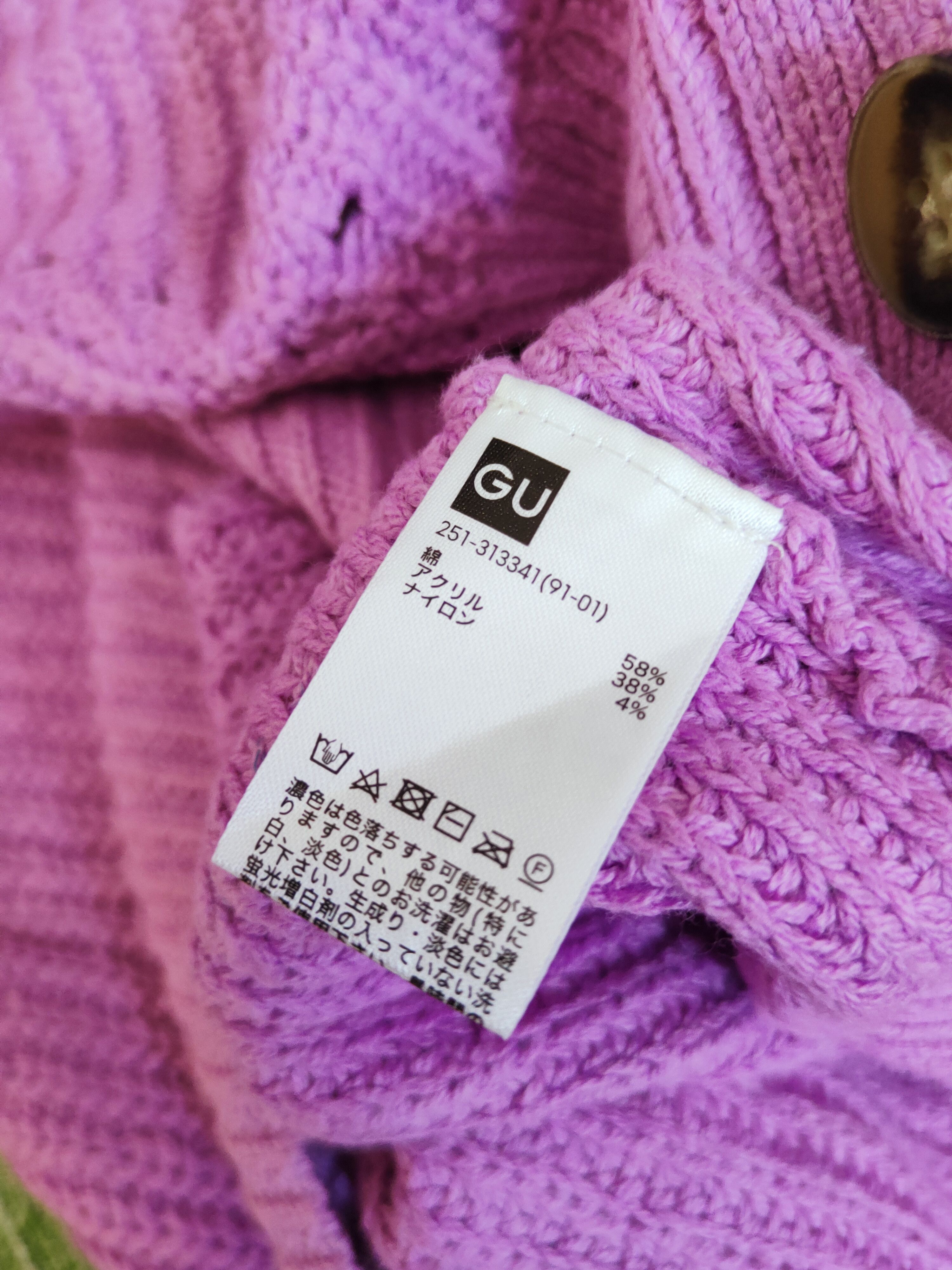 GU GU Purple Knitwear Cardigan #W551 Size S / US 4 / IT 40 - 10 Thumbnail