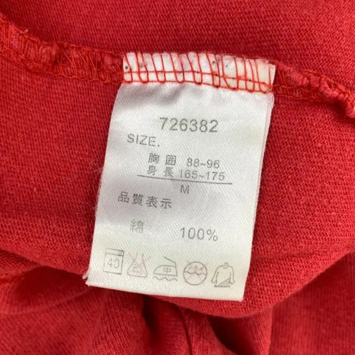 Coca Cola COCA COLA JAPAN Rush Hour Kanji Characters Tee Shirt Size M / US 6-8 / IT 42-44 - 8 Thumbnail
