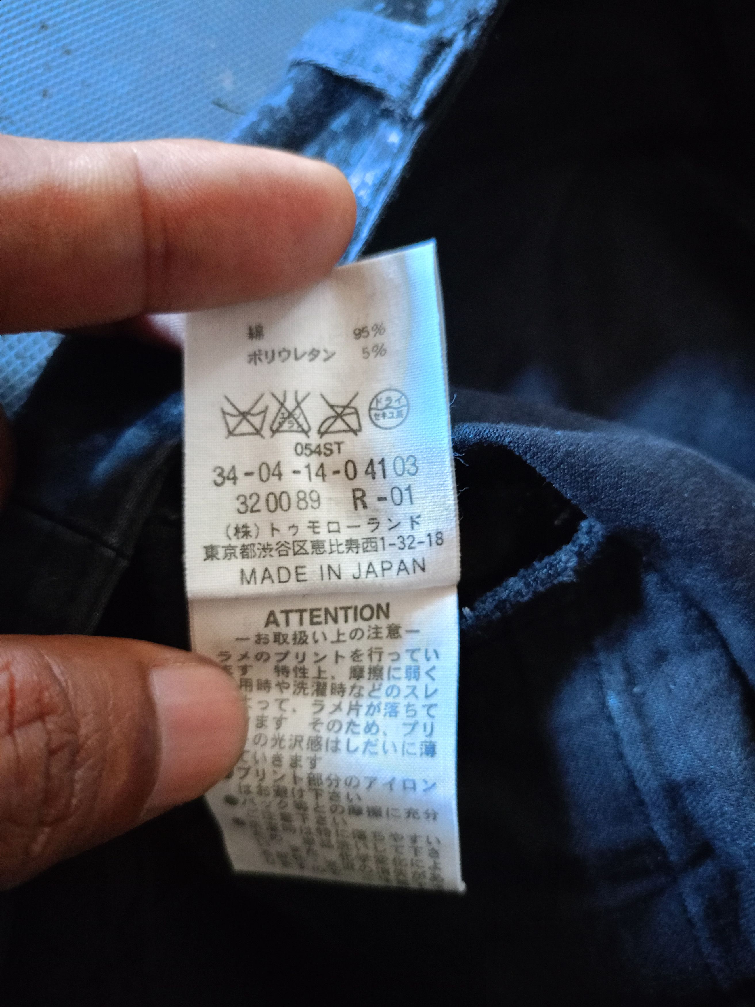 Edition Japan × Japanese Brand Edition Snack skinny Pants Size 29" - 6 Thumbnail