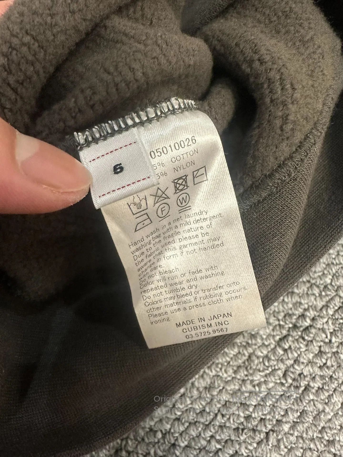 Visvim visvim Gray Short Loose Fit Hoodie. Size US XXL / EU 58 / 5 - 3 Thumbnail