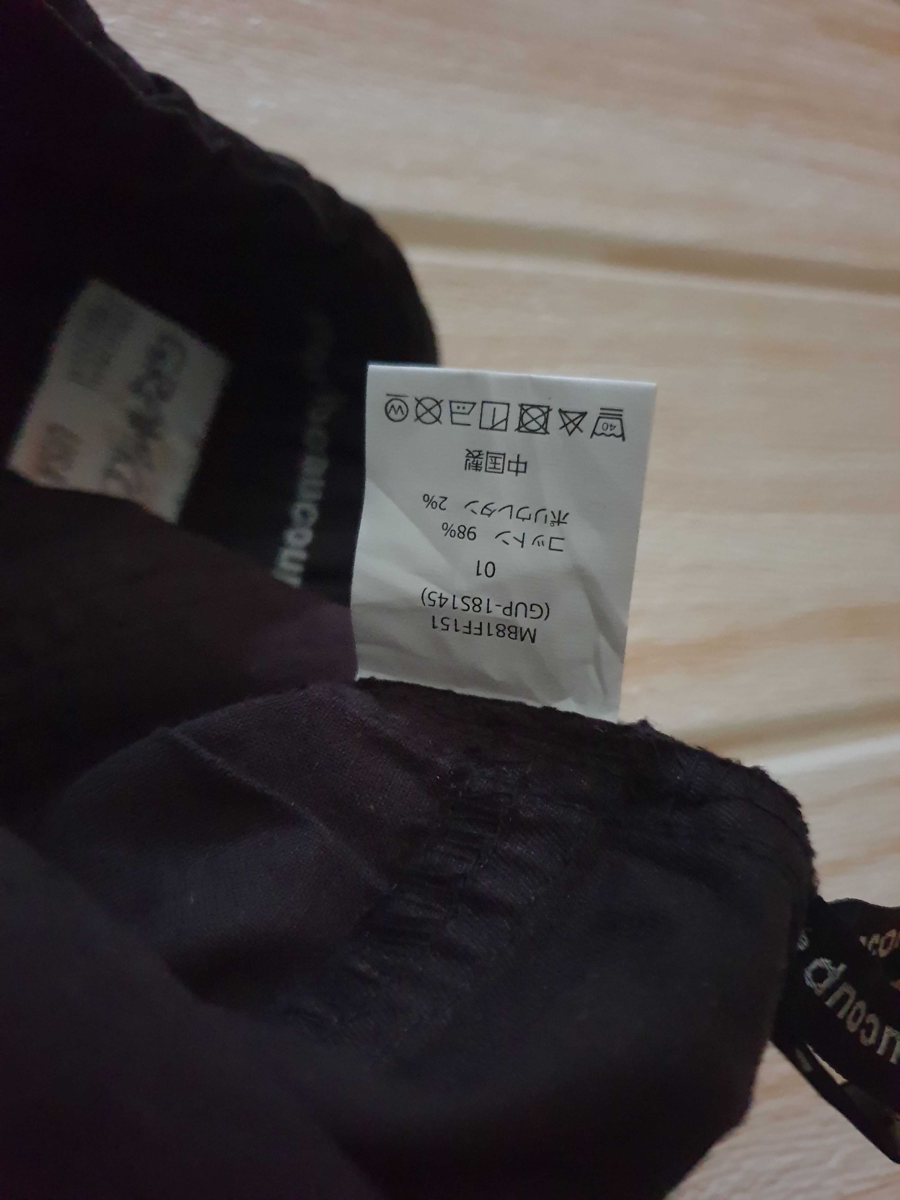 Issey Miyake 💥Gramicci x mercibeaucomp Japanese brand pant Size US 30 / EU 46 - 3 Thumbnail