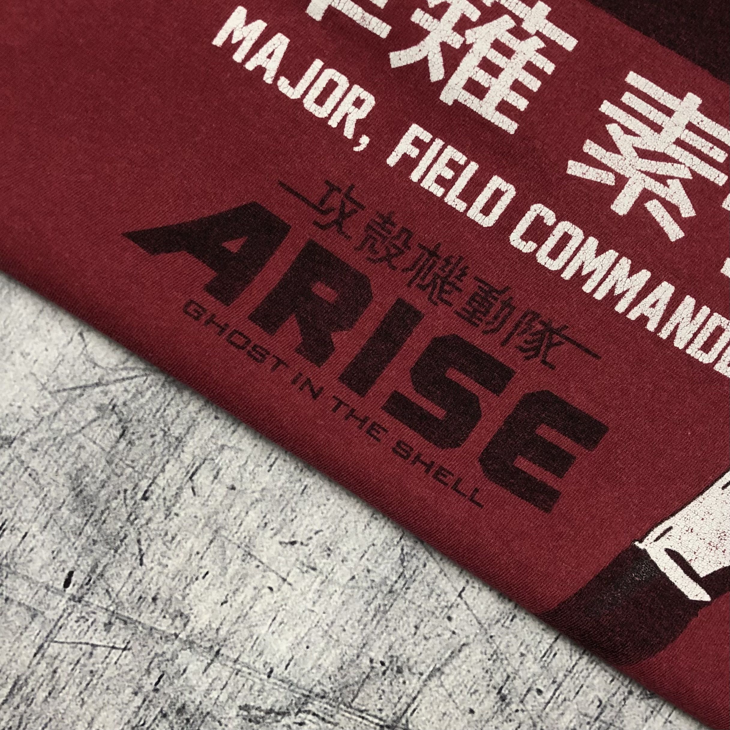 Anime Y2K Arise Ghost In The Shell Tee Size US L / EU 52-54 / 3 - 4 Thumbnail