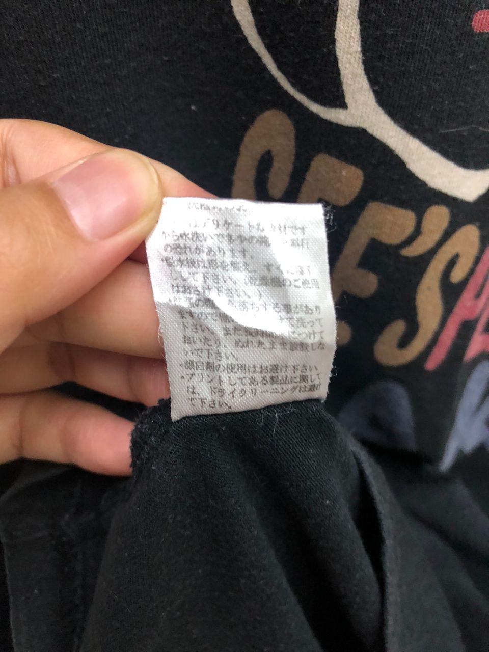 Japanese Brand Vintage Drugstore Japanese Designer Fashion Style Size US L / EU 52-54 / 3 - 2 Thumbnail