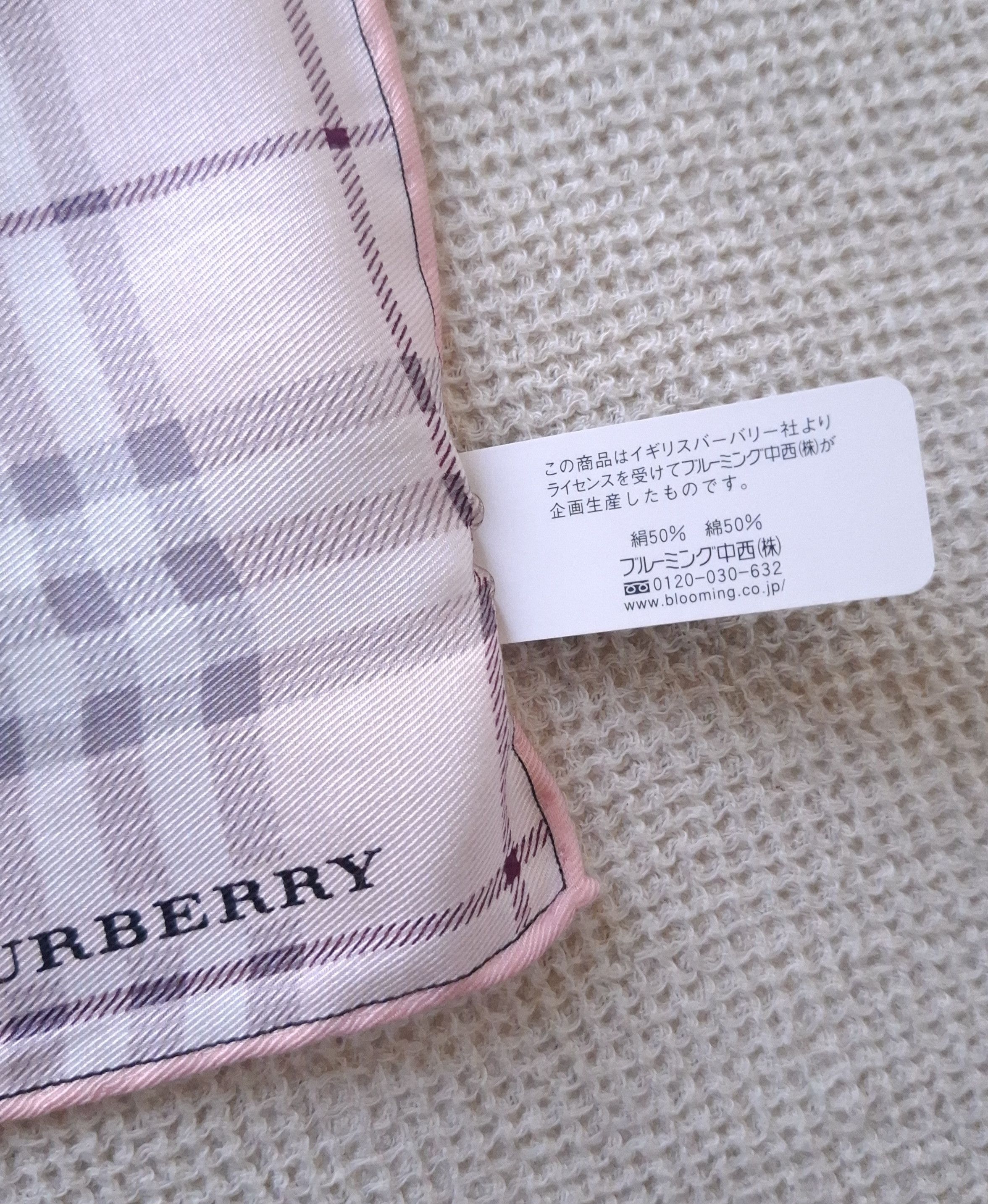 Burberry × Vintage Japan Burberry scarf/bandana handkerchief silk/cotton Size ONE SIZE - 4 Thumbnail