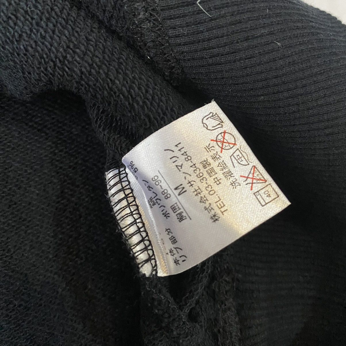 Beauty Beast × Japanese Brand Tough Rads Against The Capital Crewneck Sweatshirts LGBstyle Size US M / EU 48-50 / 2 - 9 Thumbnail